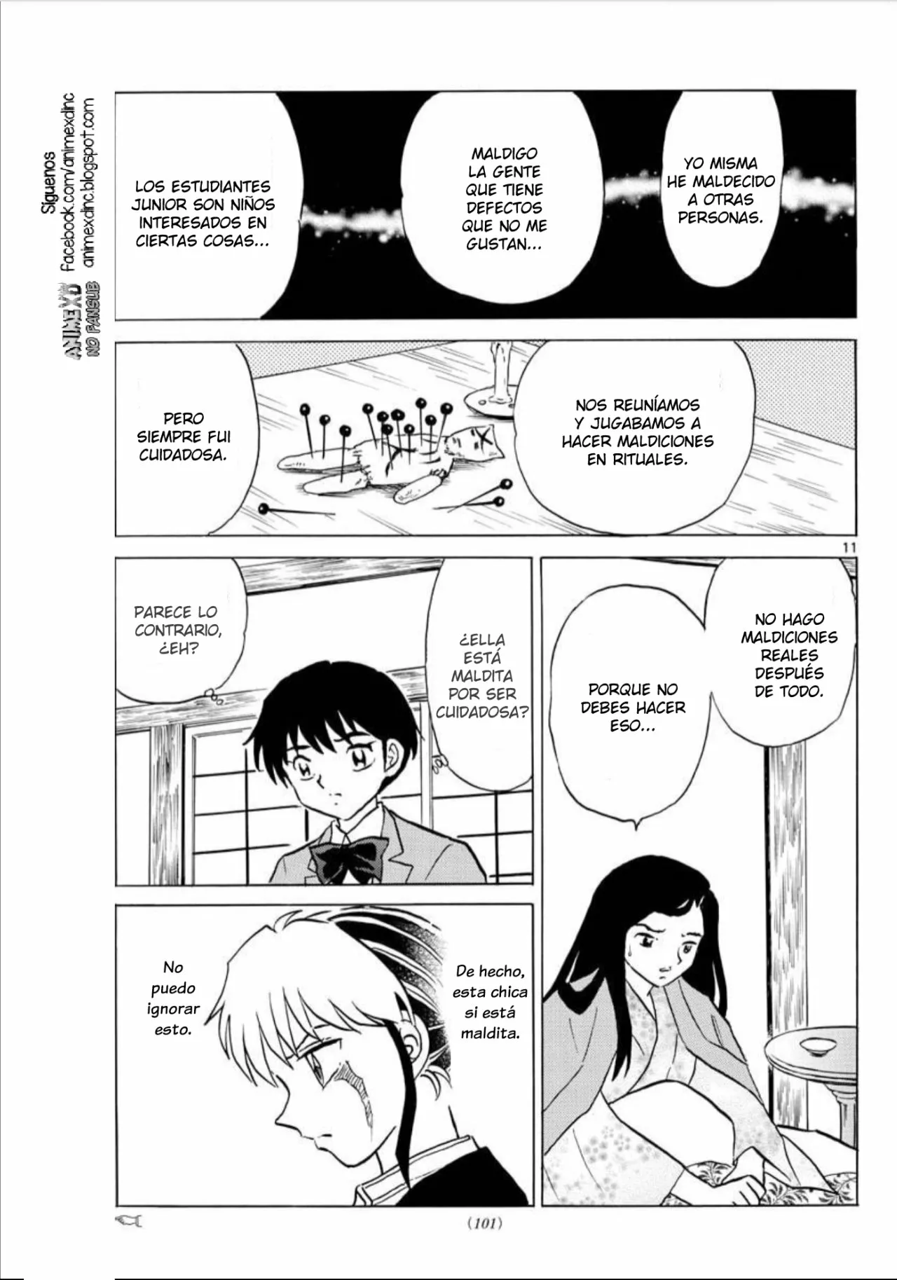 Página 12 del Manga