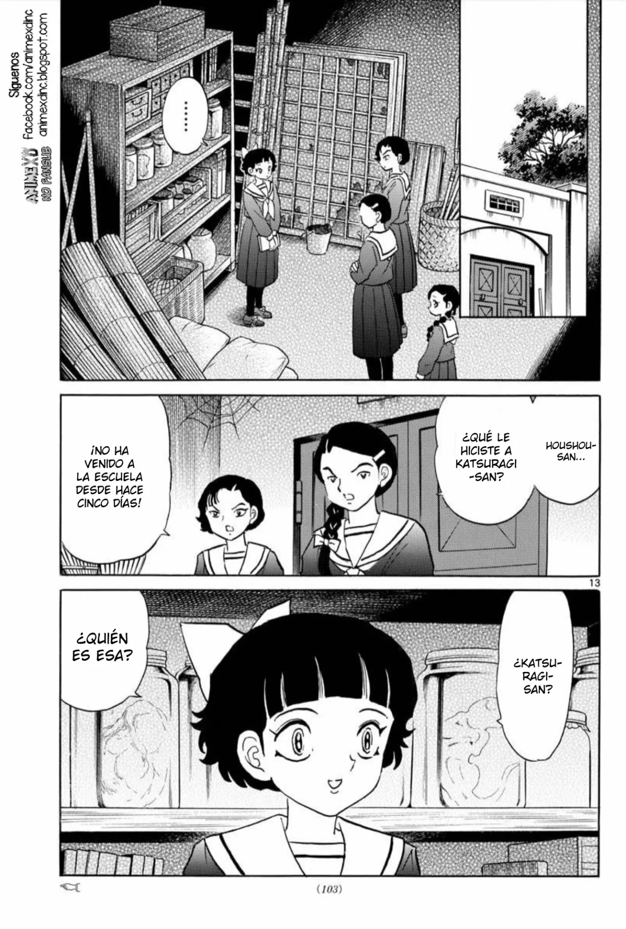 Página 14 del Manga