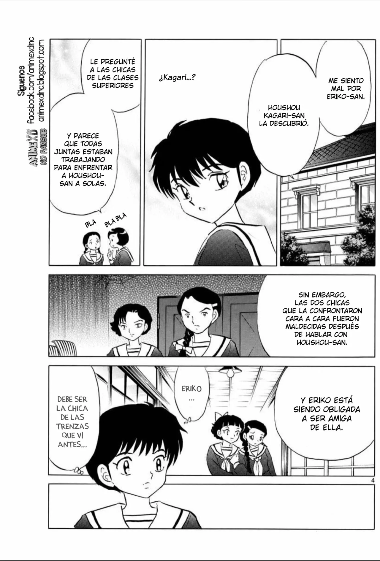 Página 6 del Manga