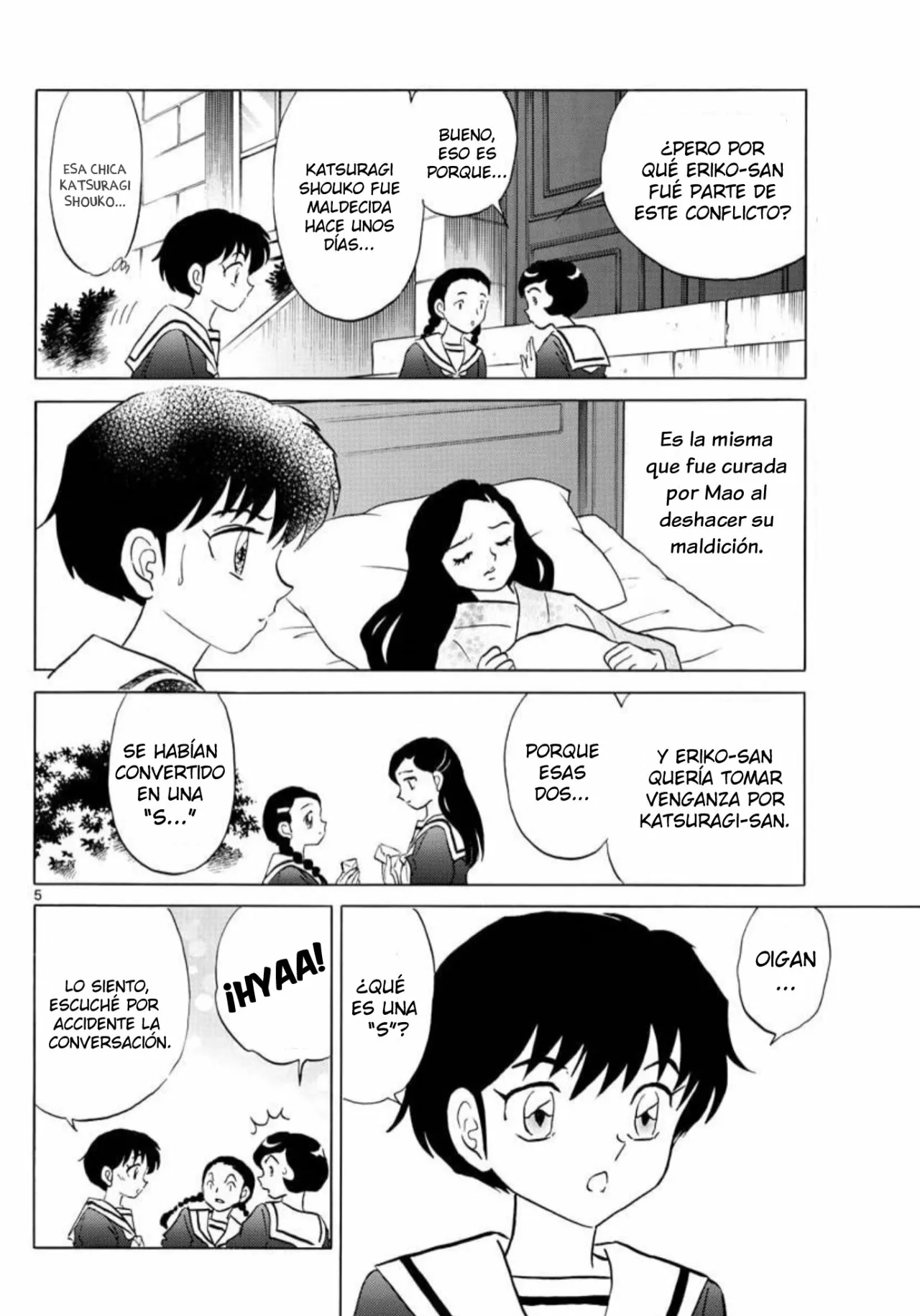 Página 7 del Manga