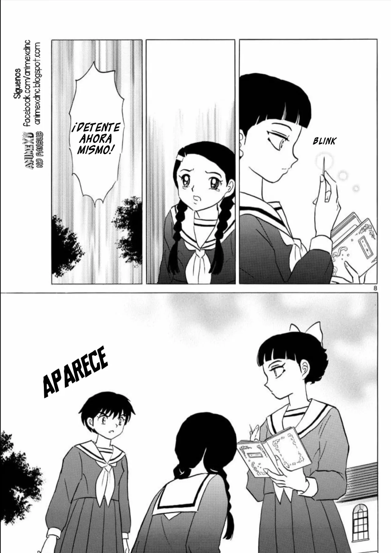 Página 10 del Manga