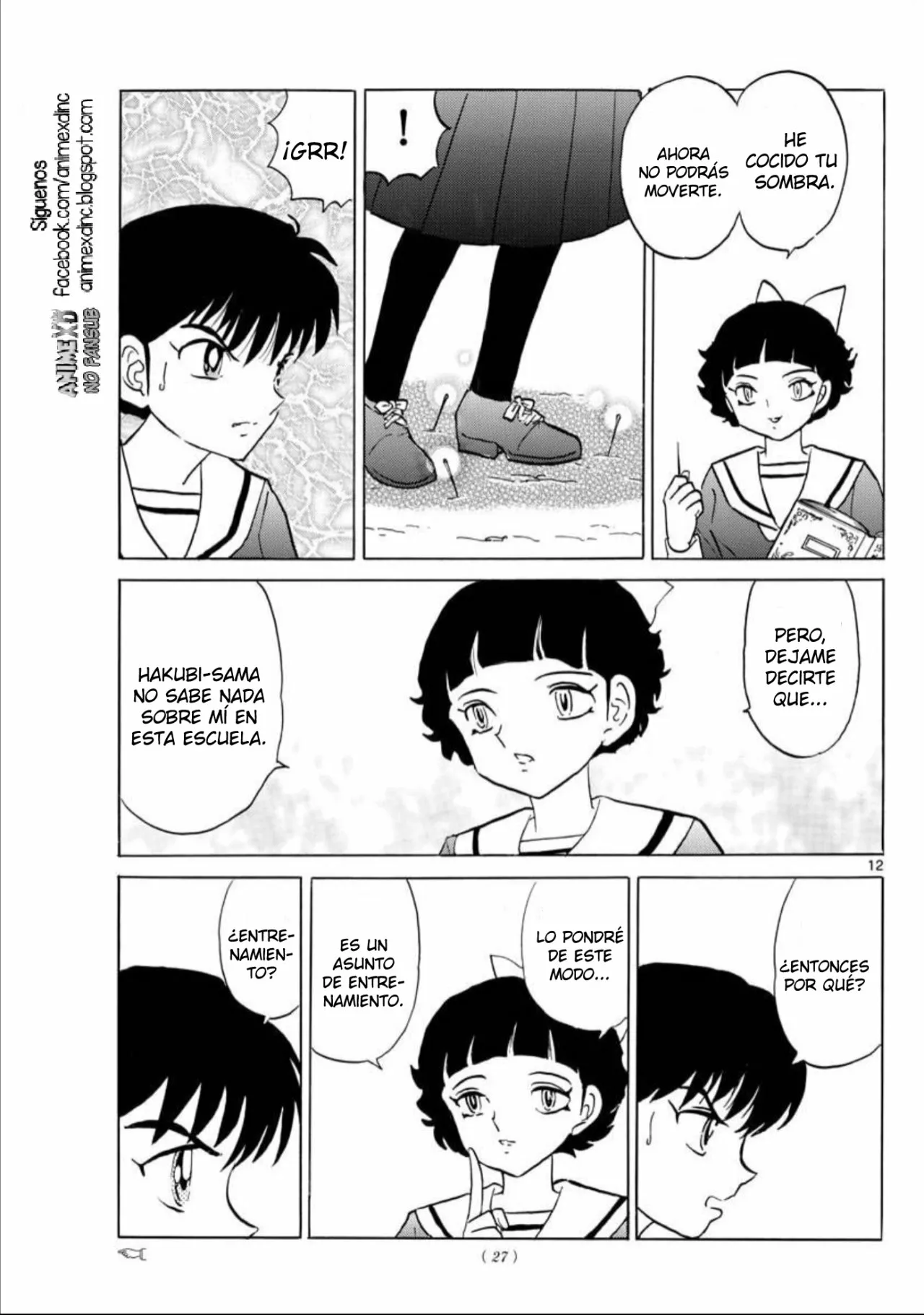 Página 14 del Manga
