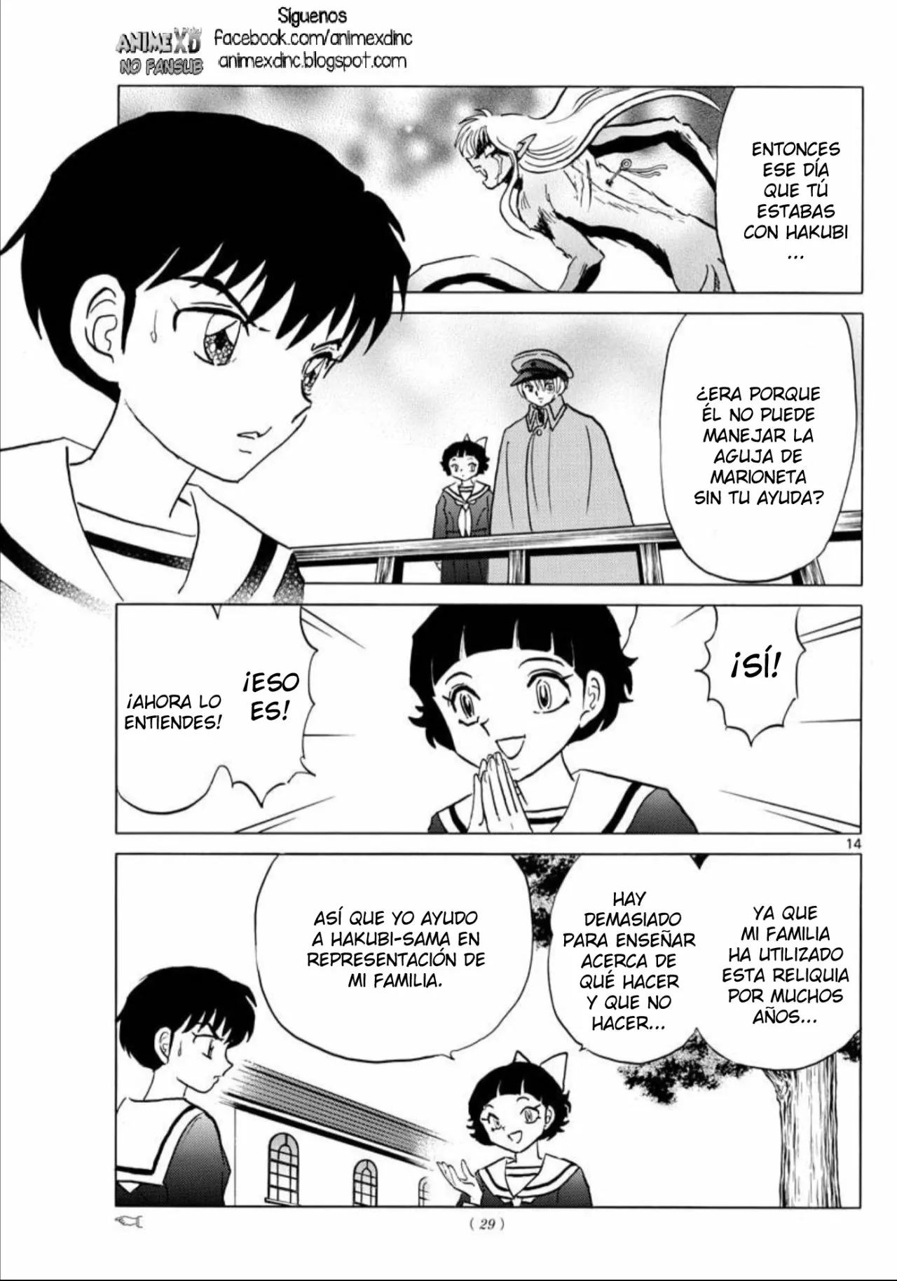 Página 16 del Manga