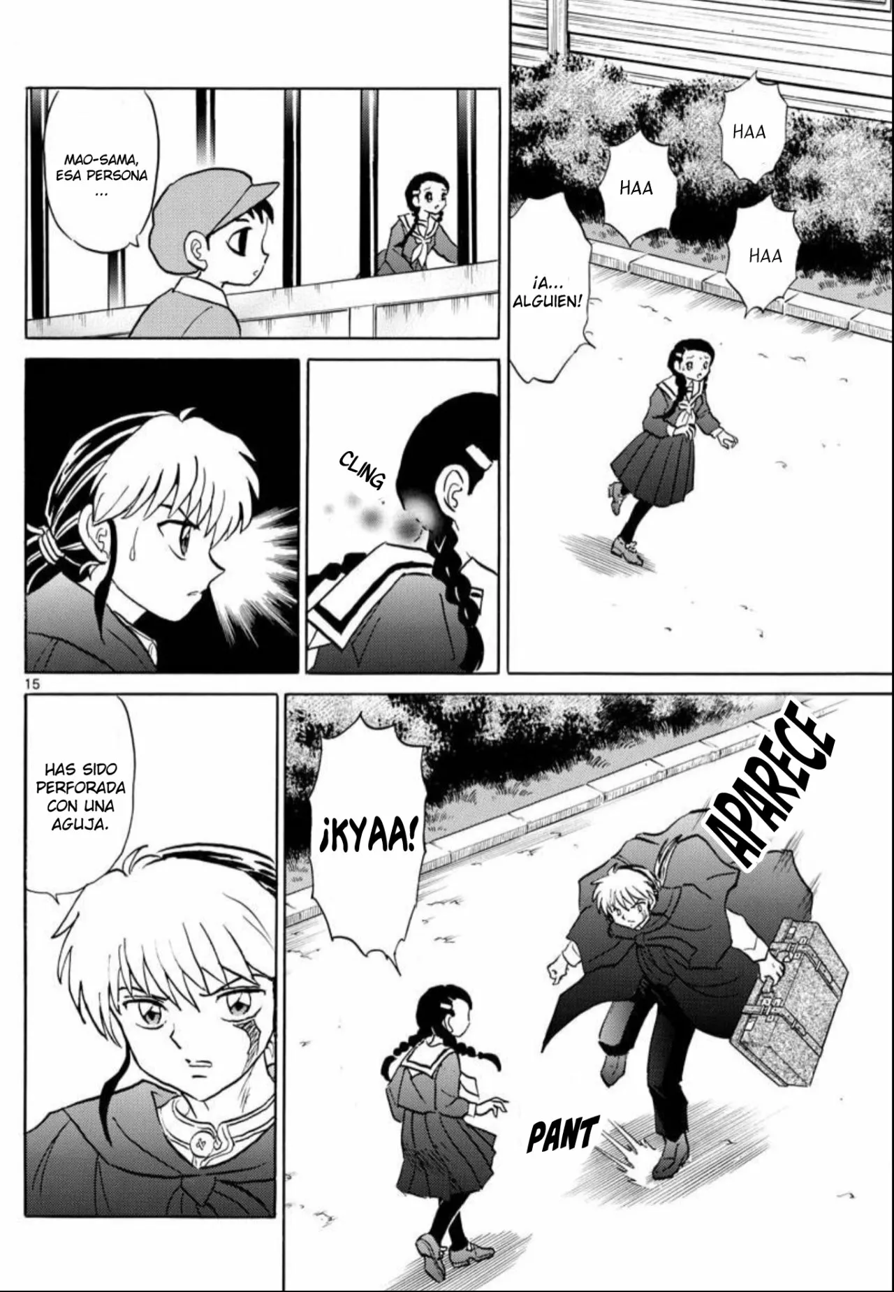 Página 17 del Manga