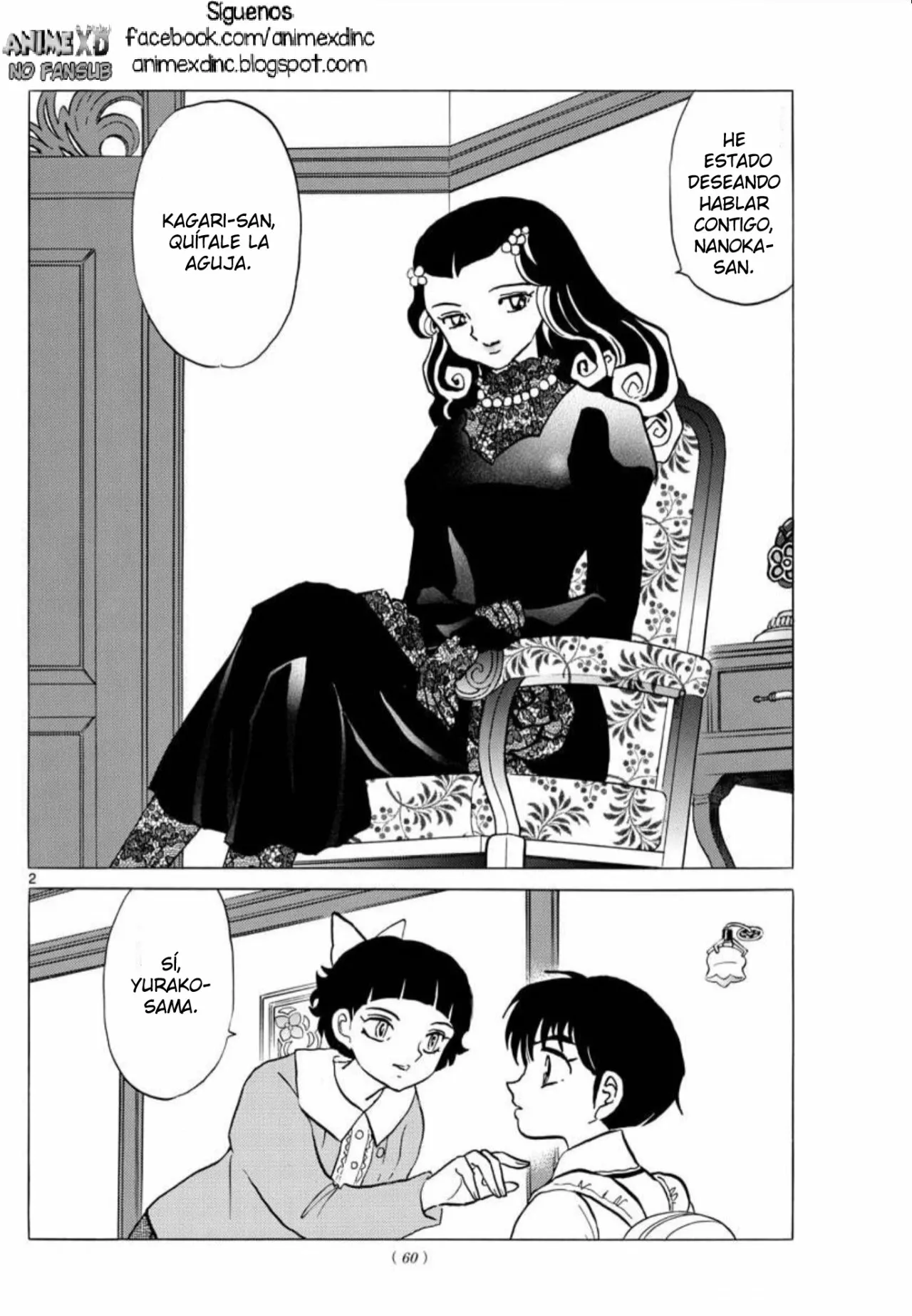 Página 3 del Manga