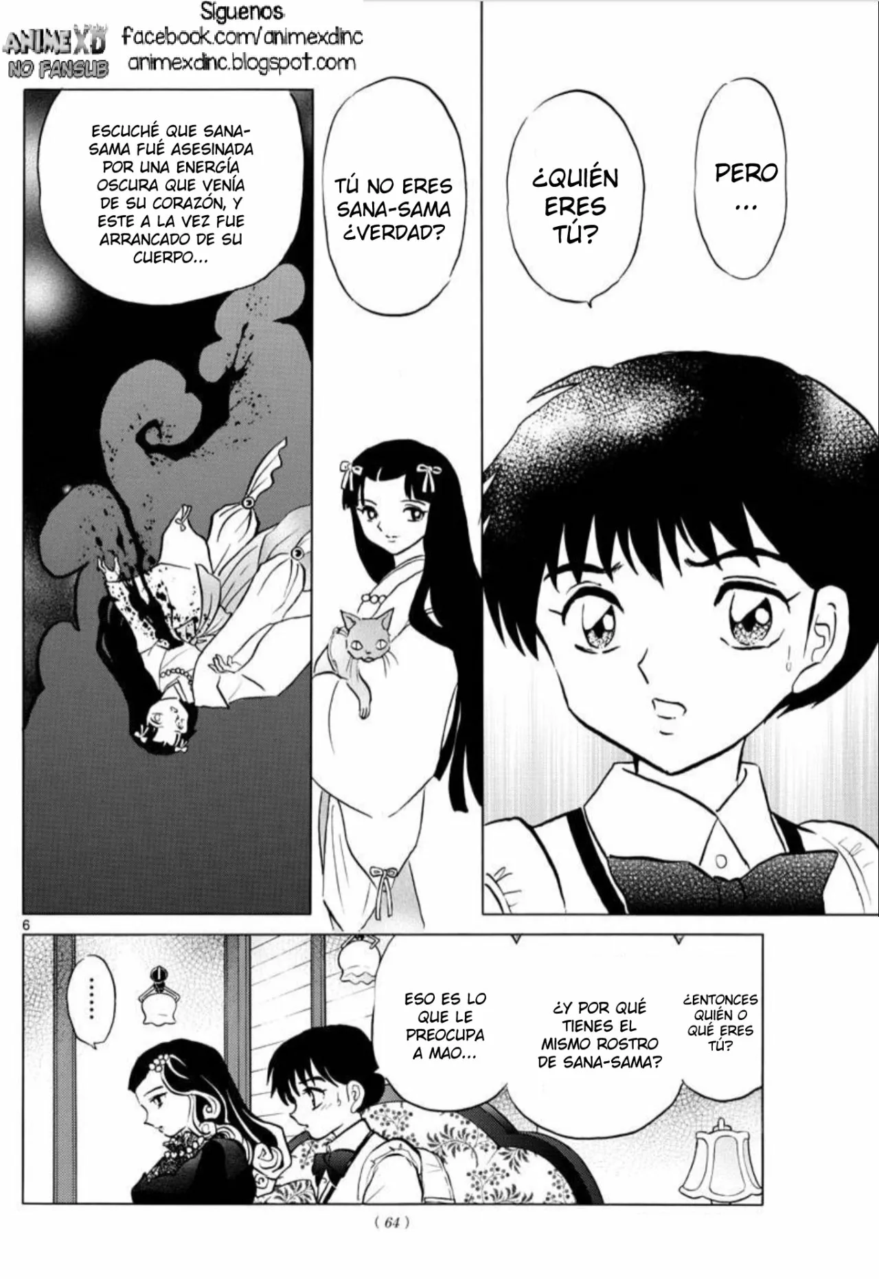 Página 7 del Manga