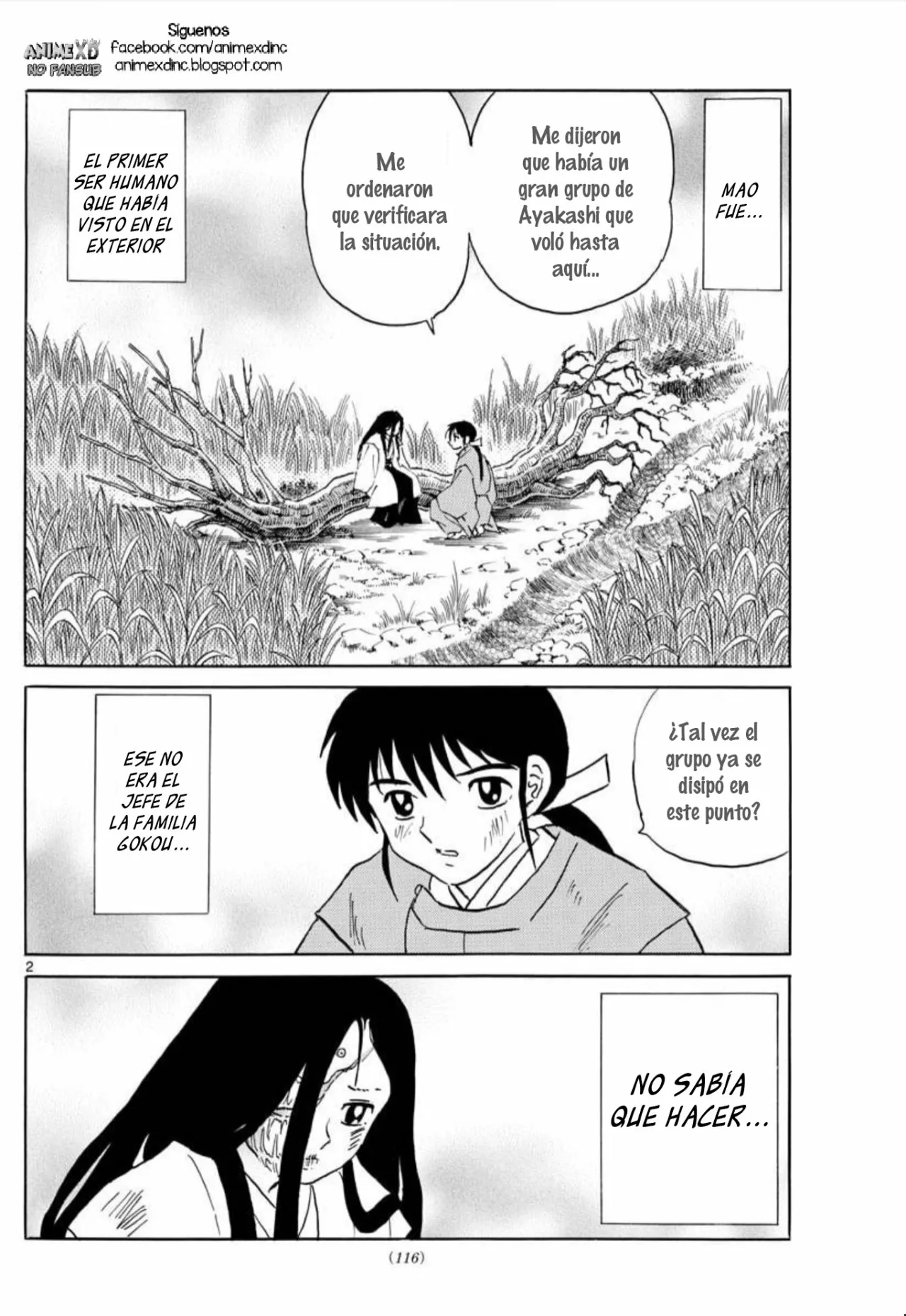 Página 3 del Manga