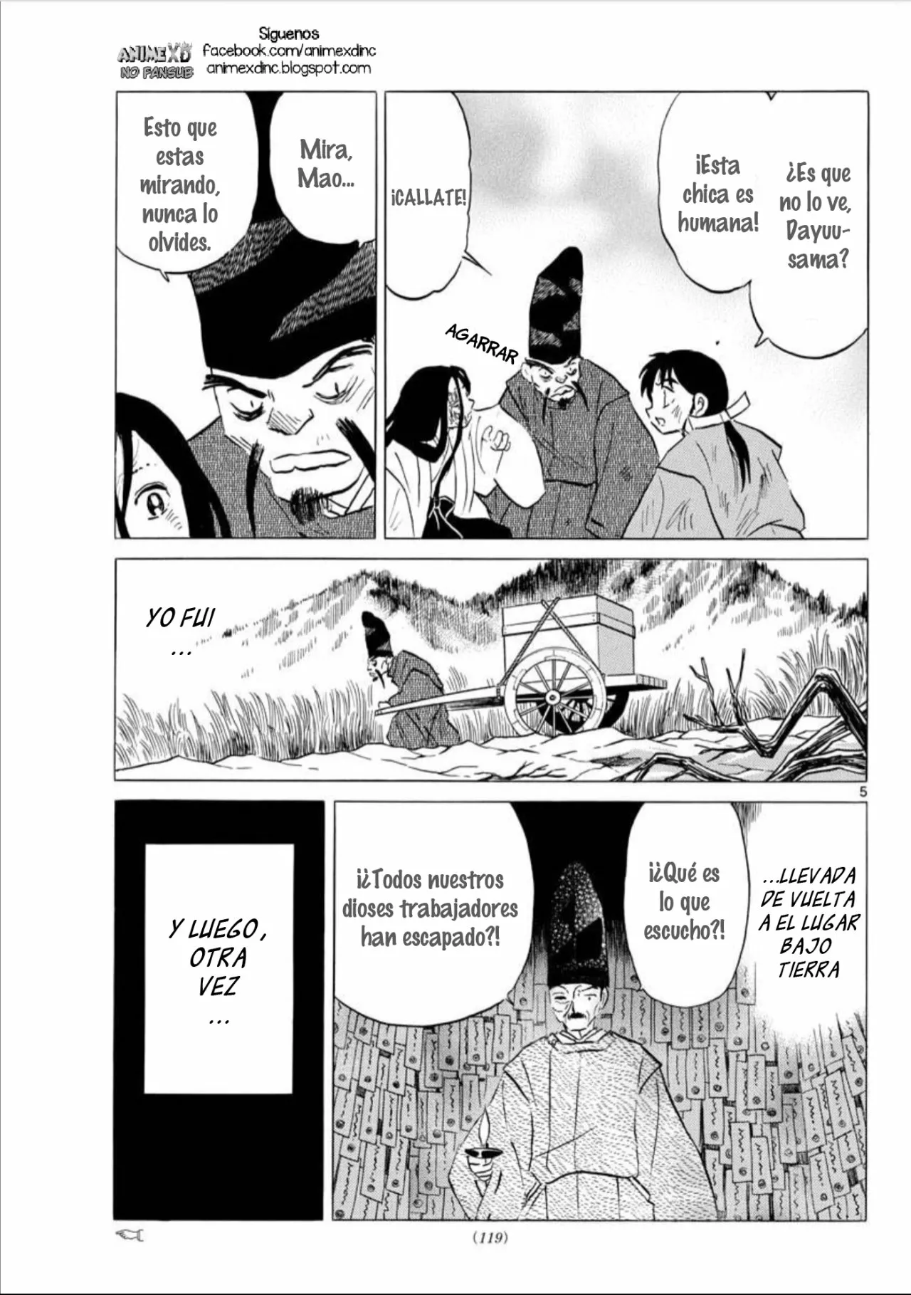 Página 6 del Manga