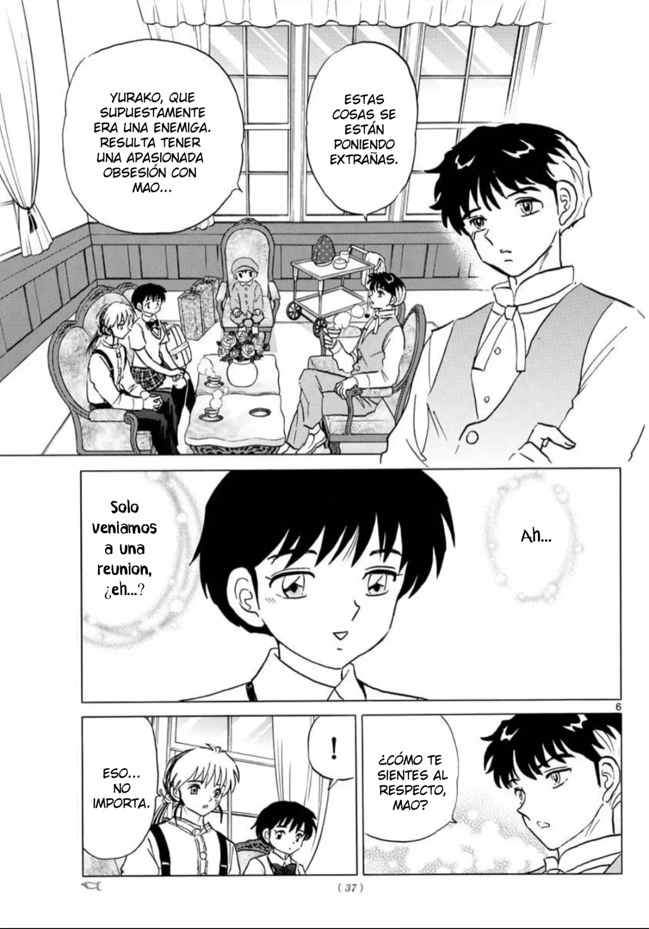 Página 7 del Manga