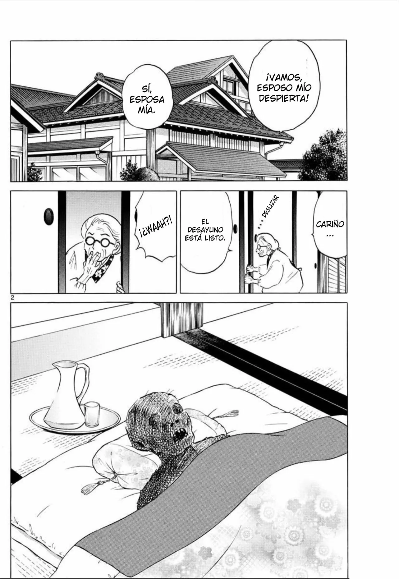 Página 3 del Manga