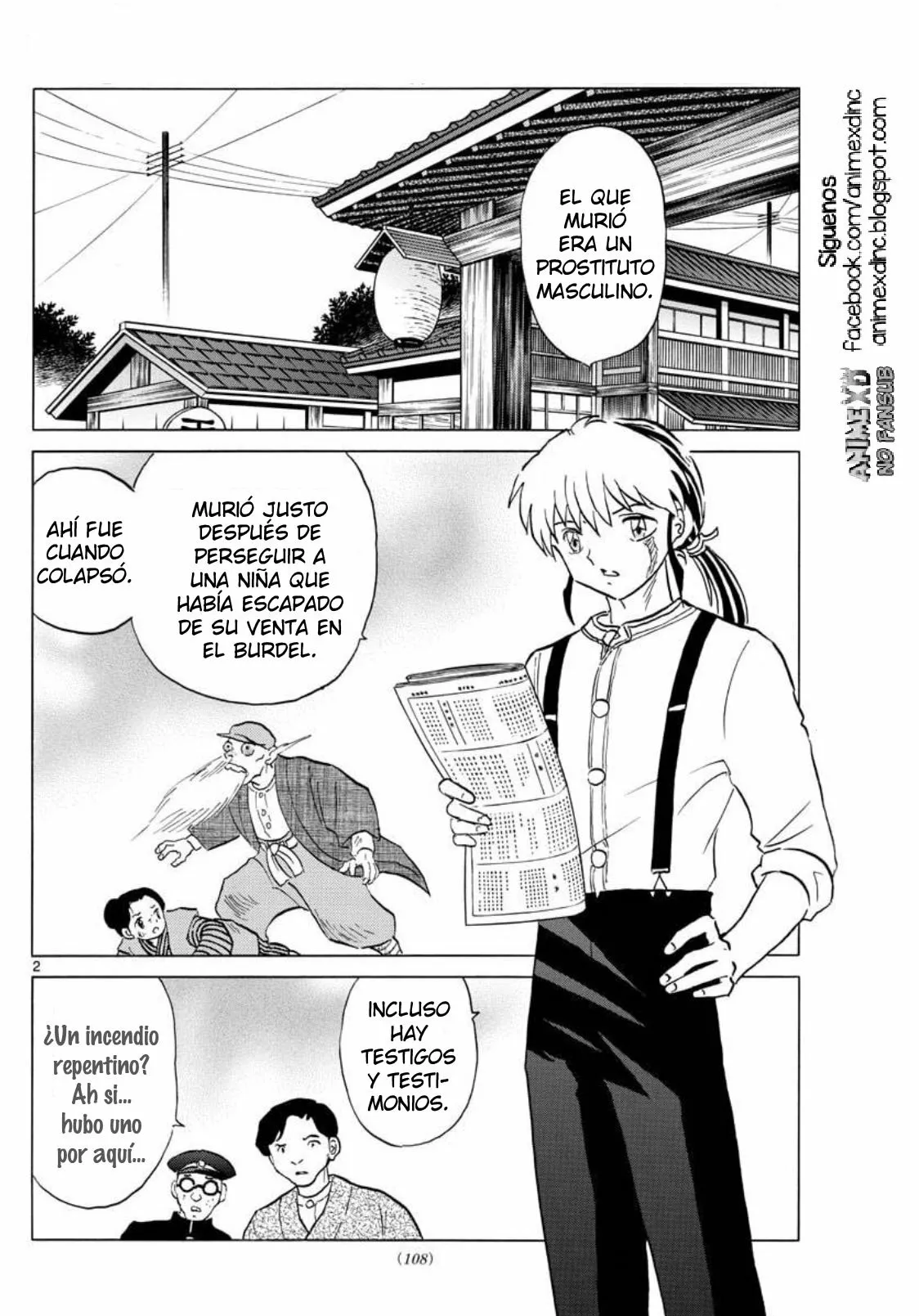 Página 3 del Manga