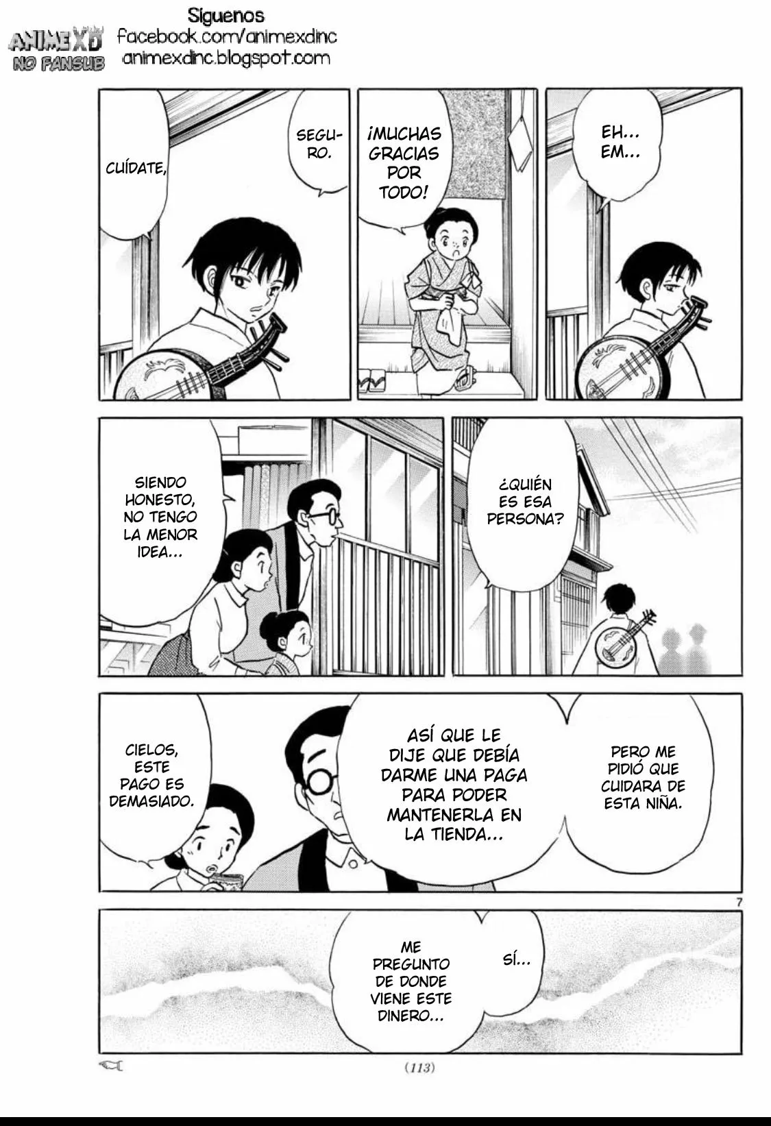 Página 8 del Manga