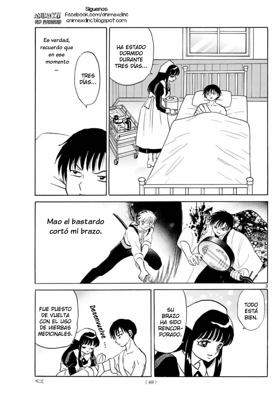 Página 4 del Manga