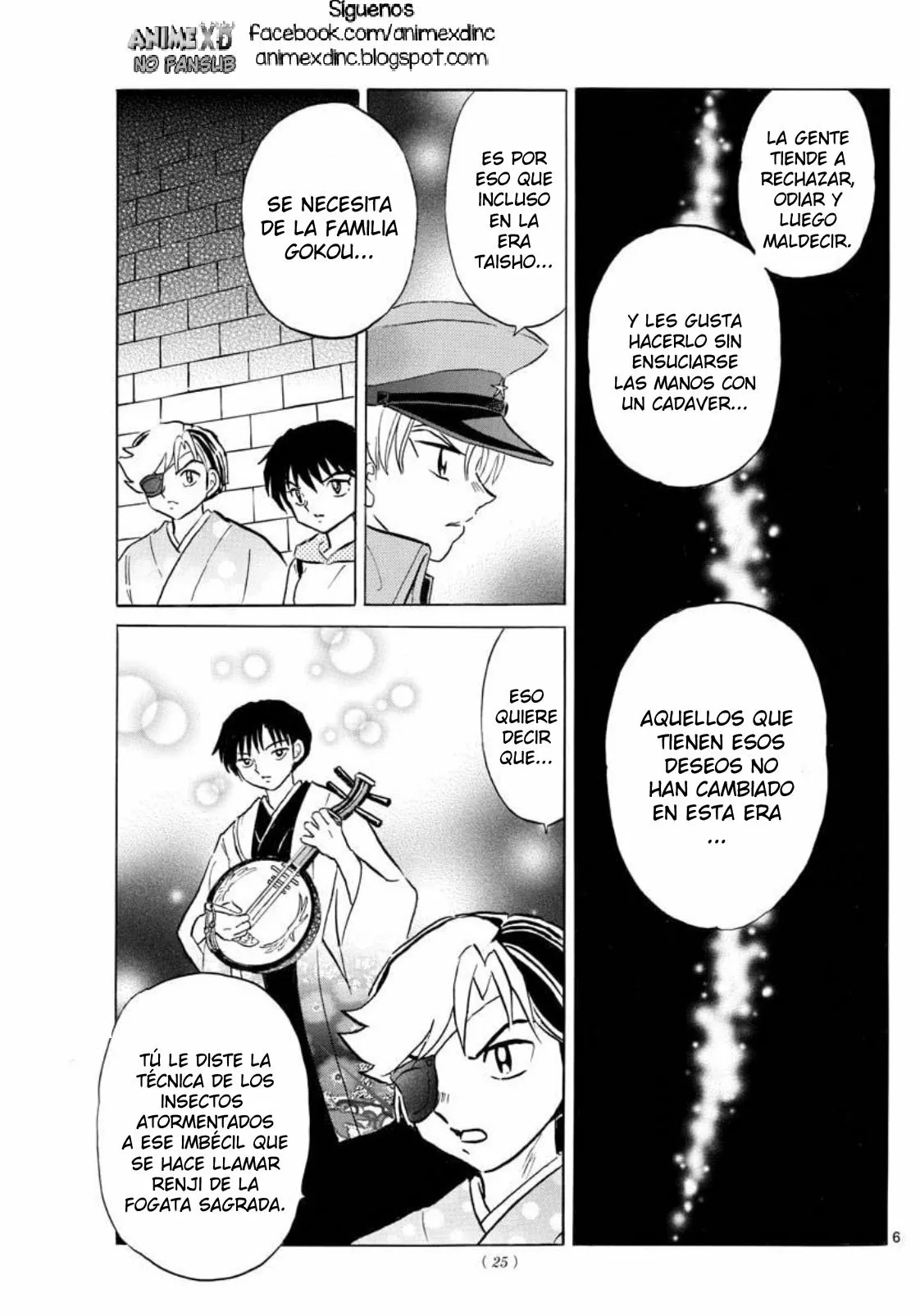 Página 7 del Manga