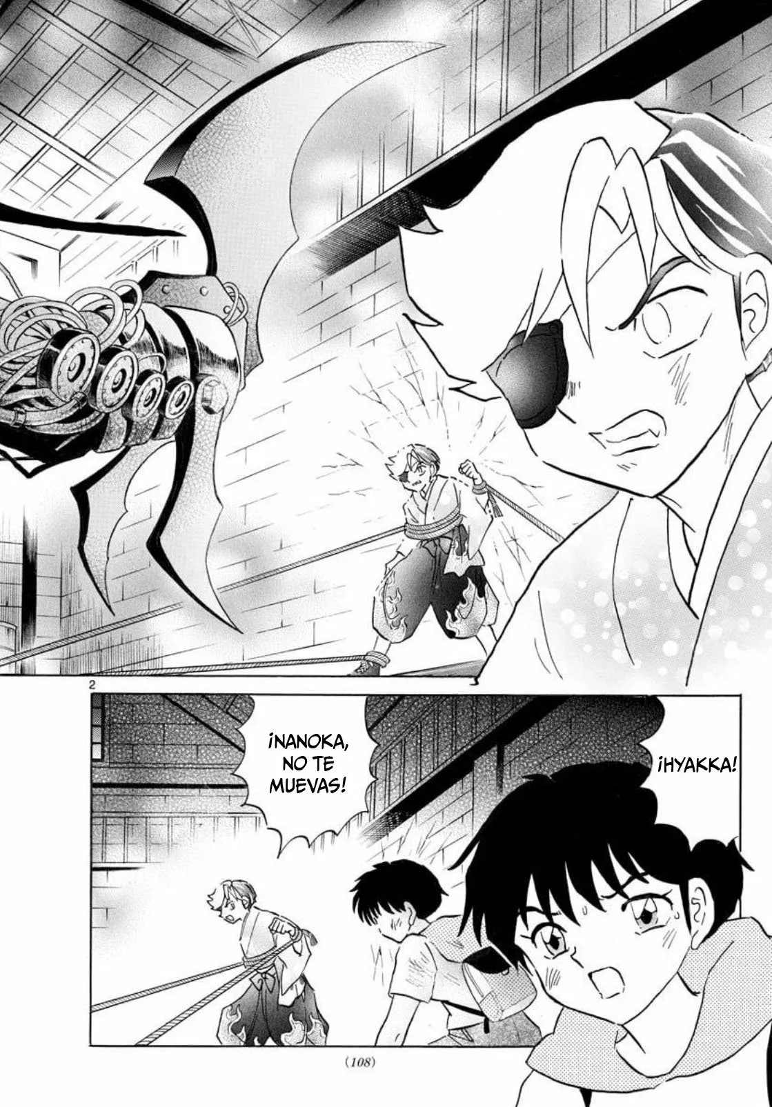 Página 3 del Manga