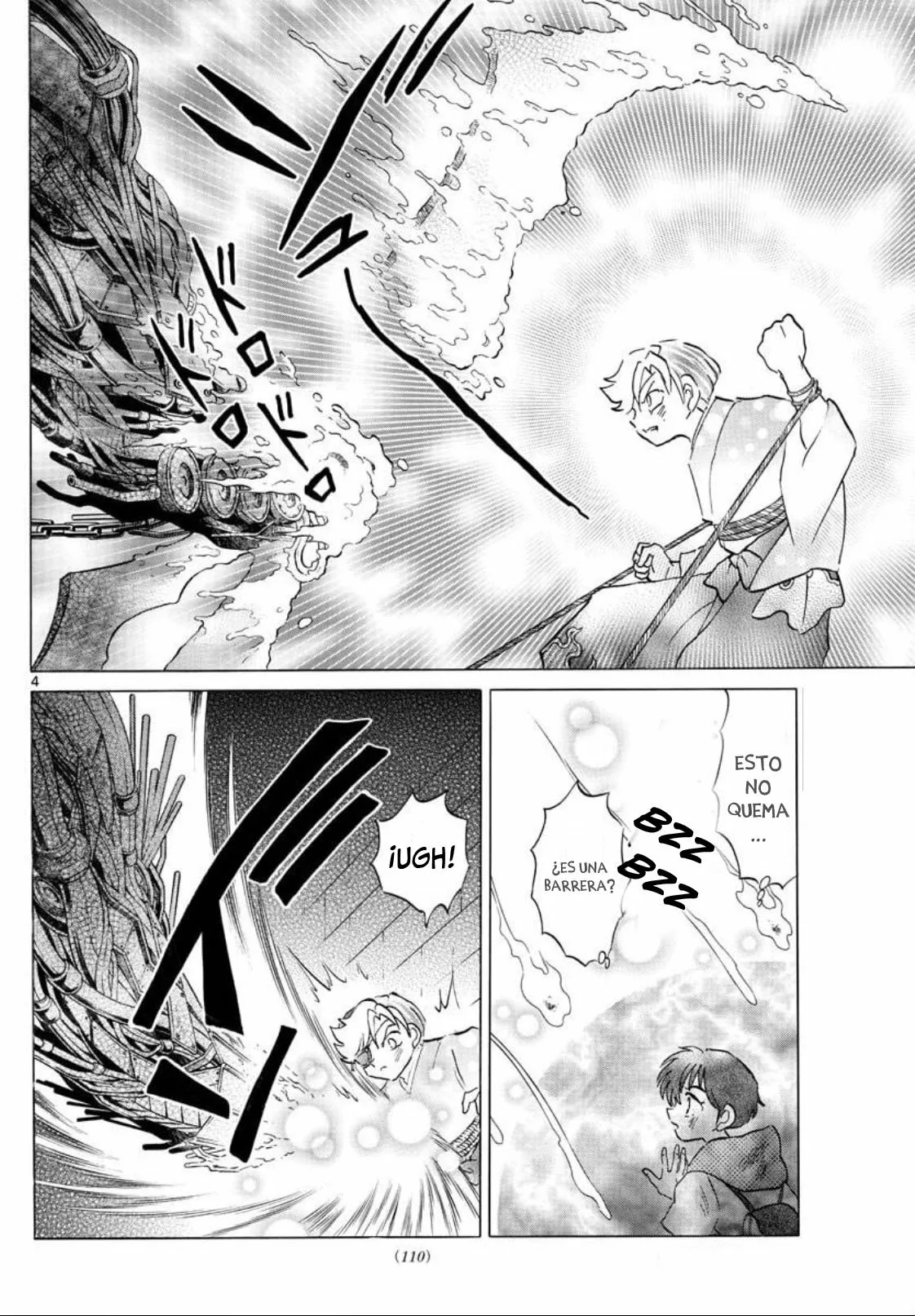 Página 5 del Manga