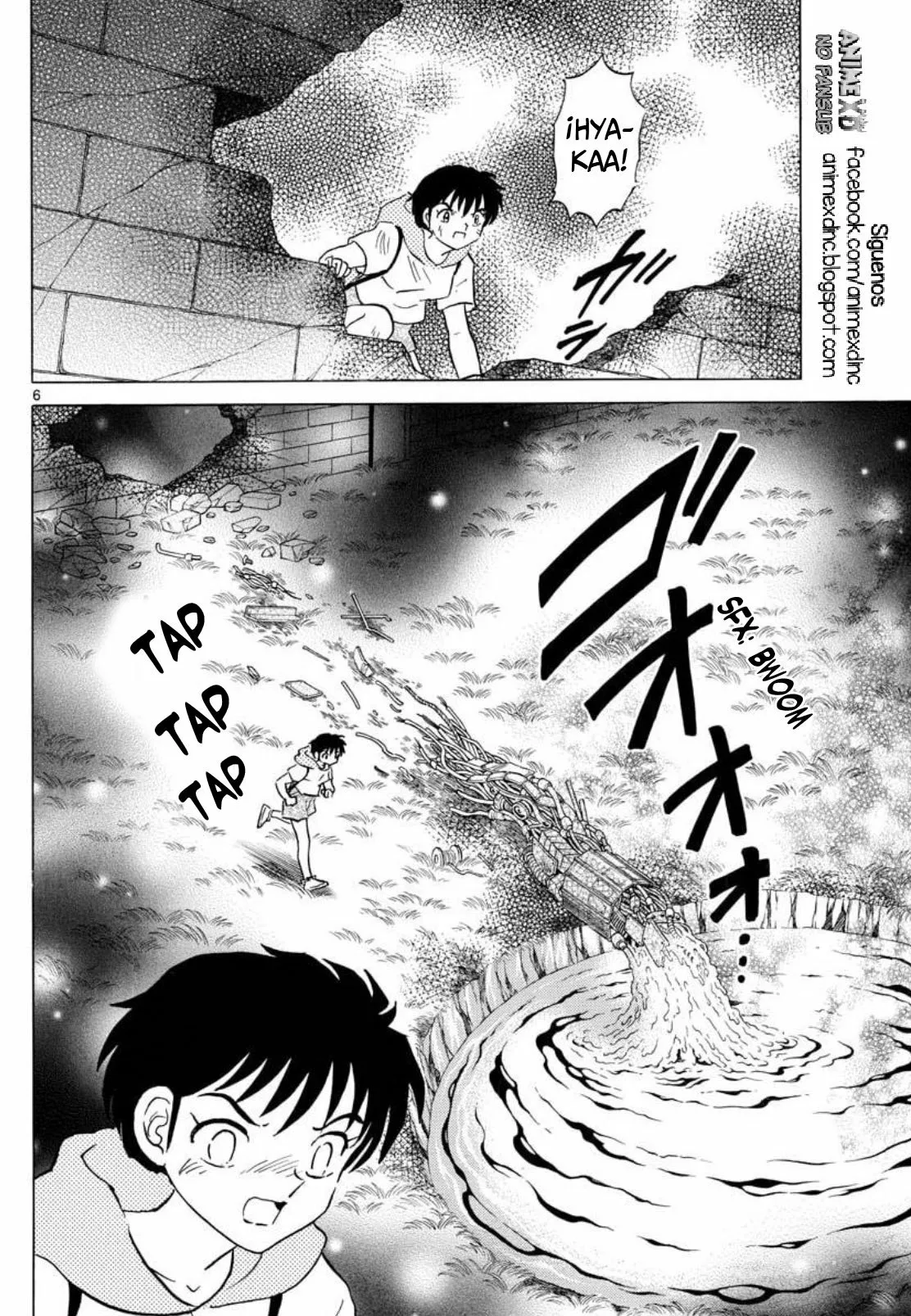 Página 7 del Manga