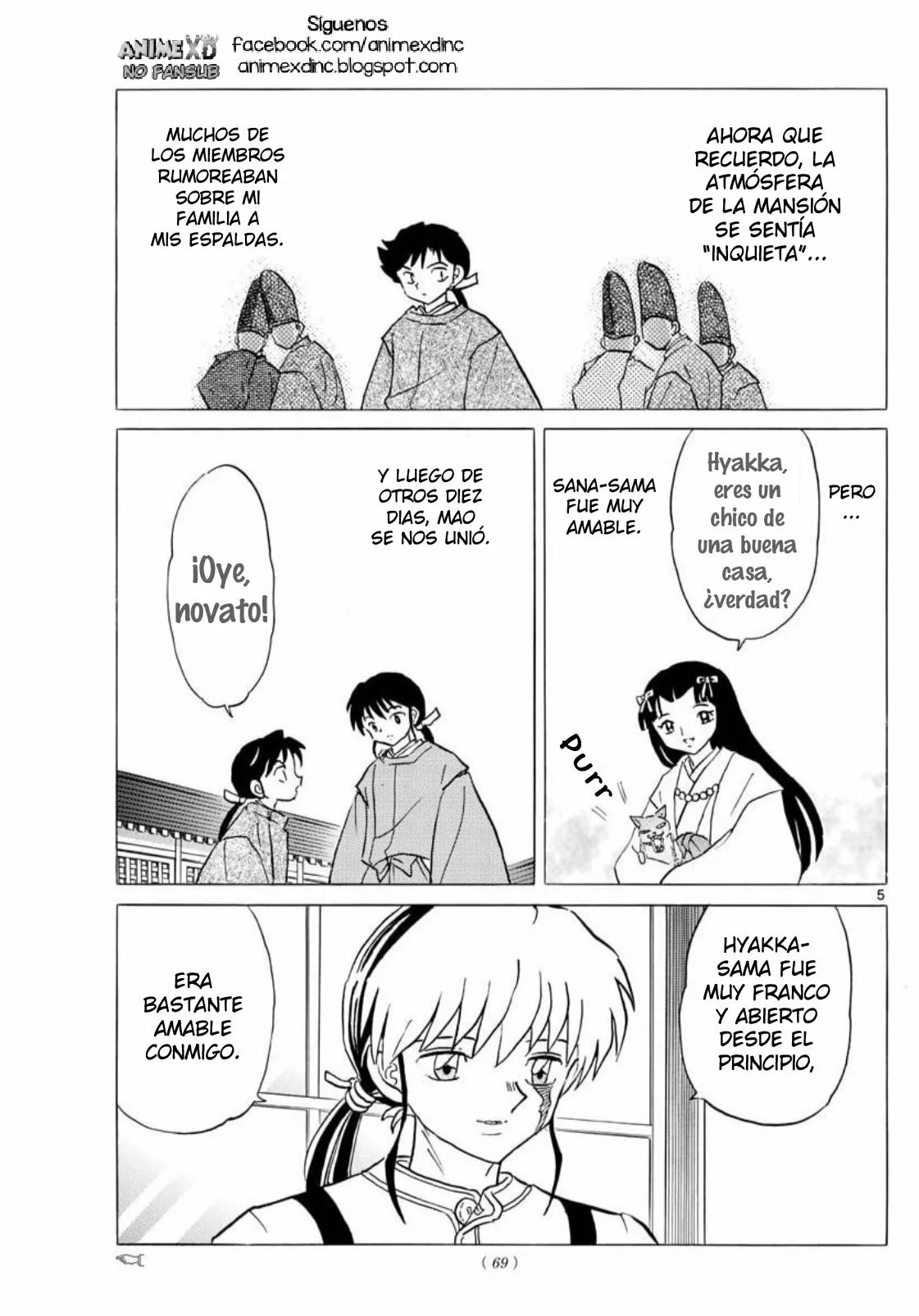 Página 6 del Manga
