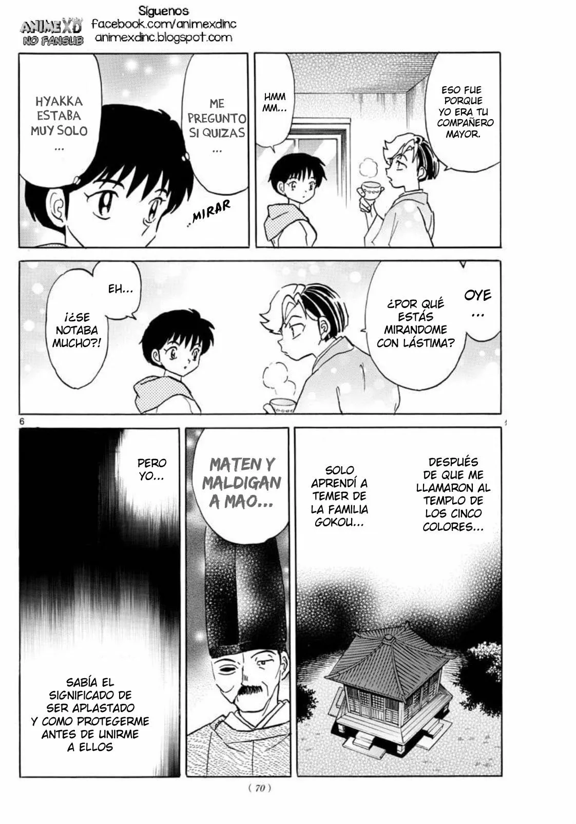 Página 7 del Manga