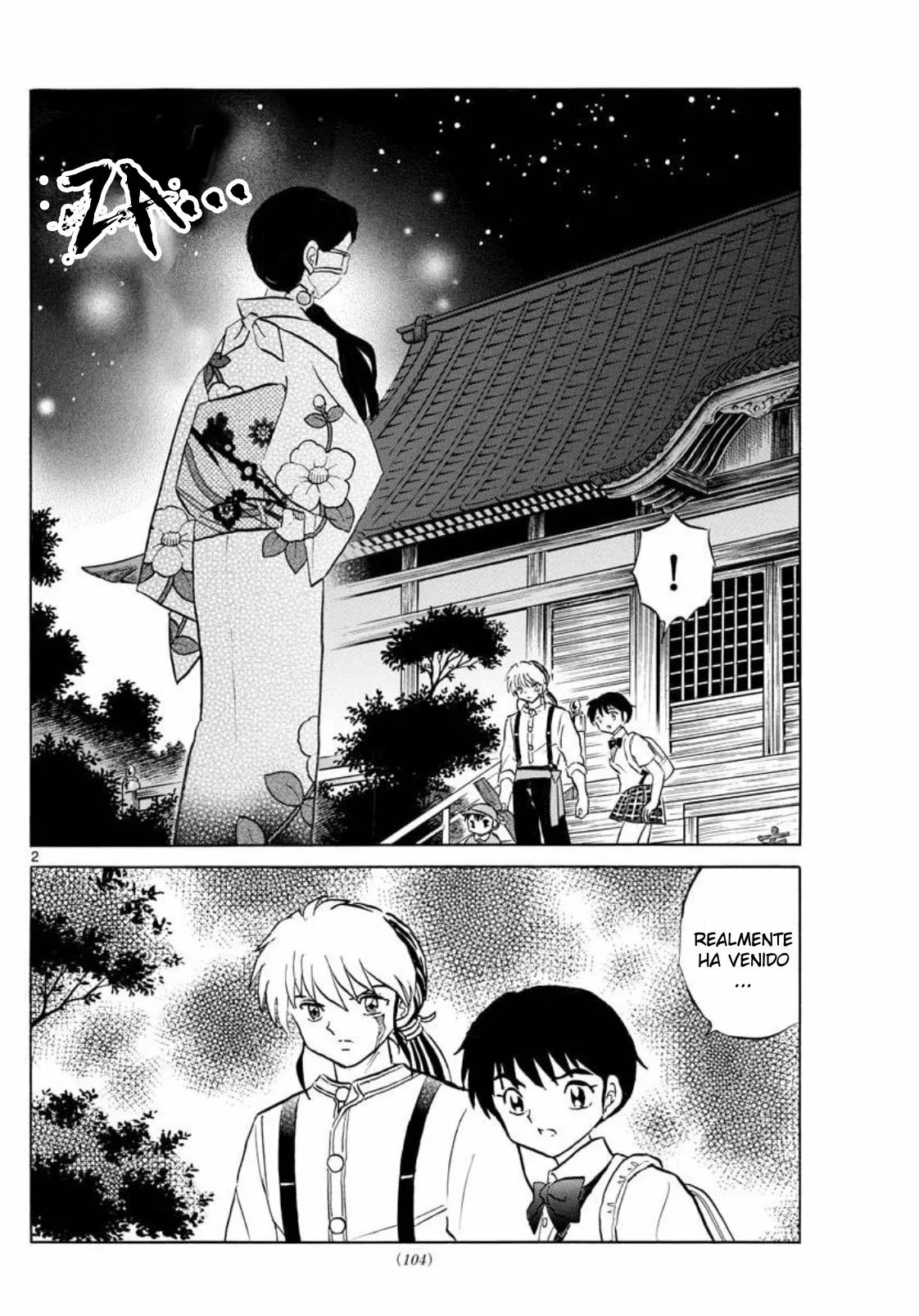 Página 3 del Manga