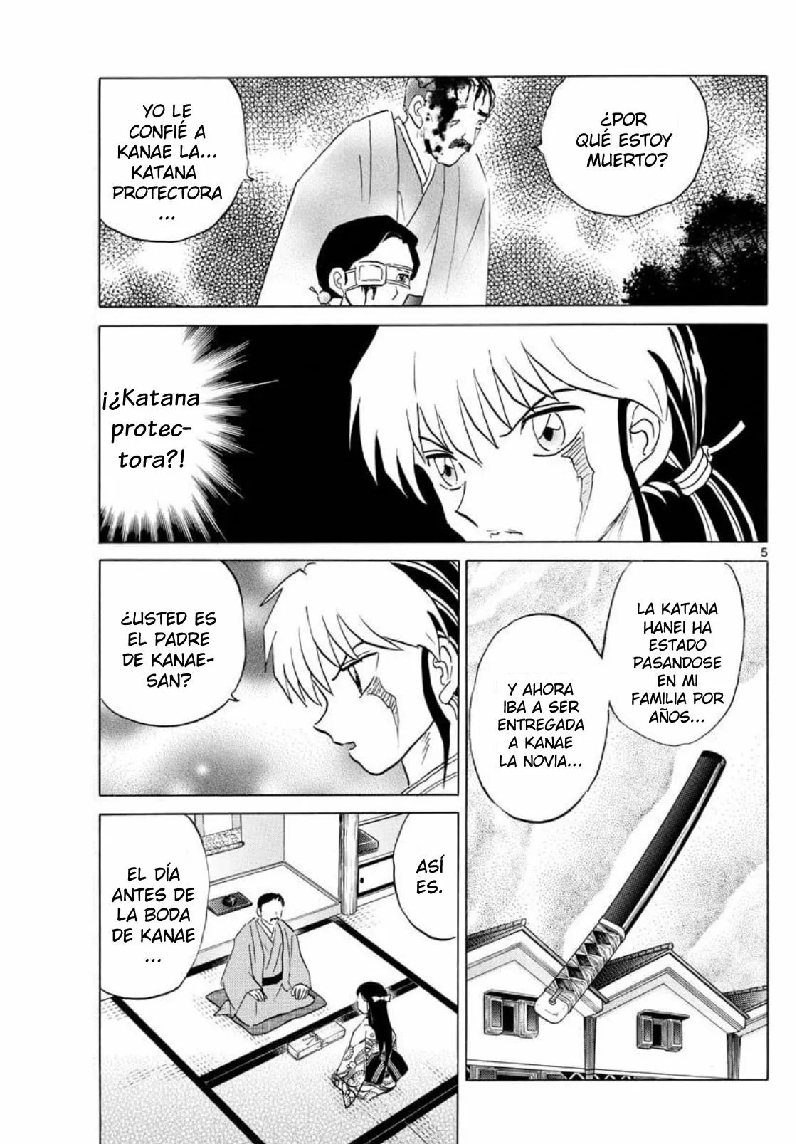 Página 6 del Manga