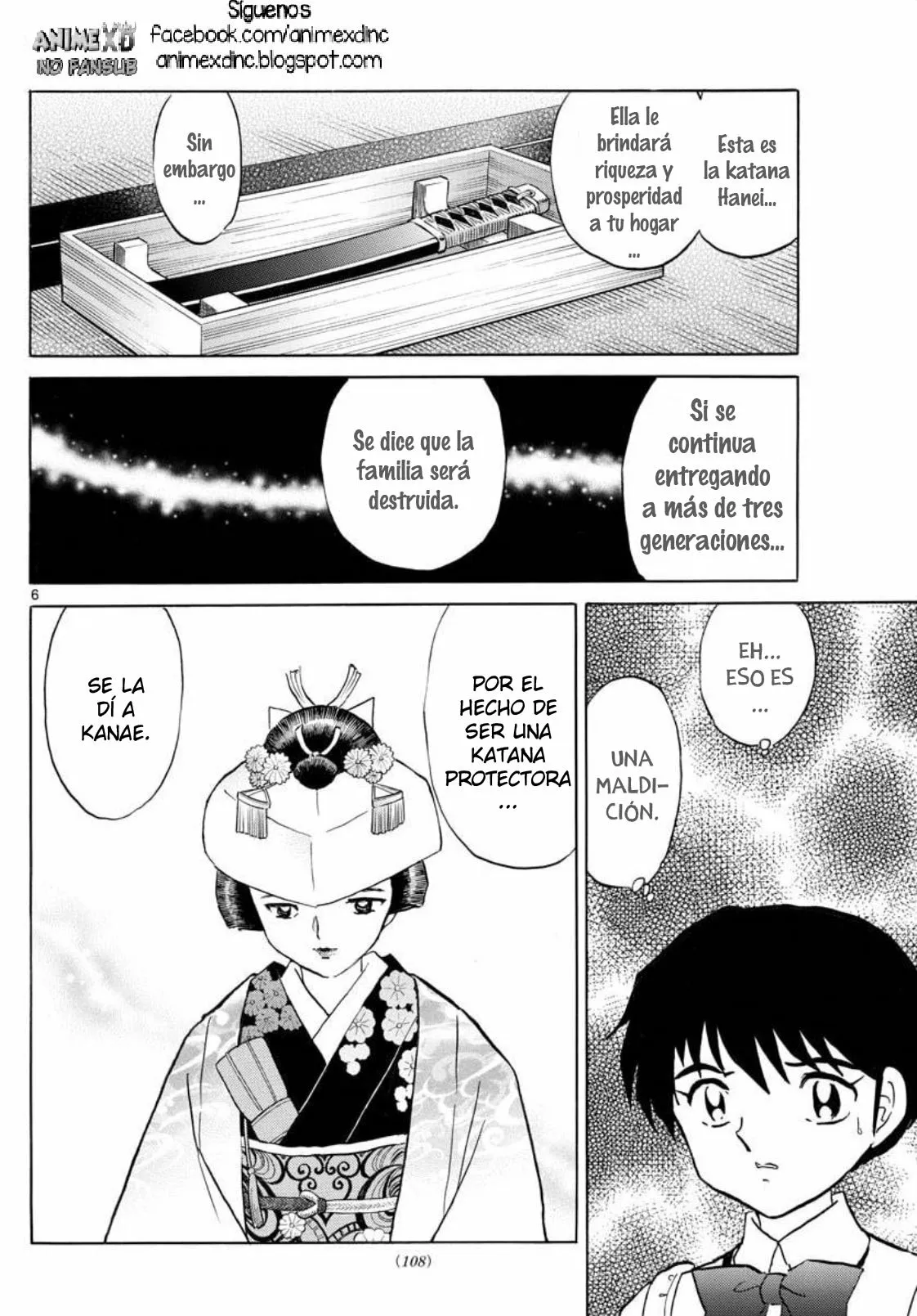 Página 7 del Manga