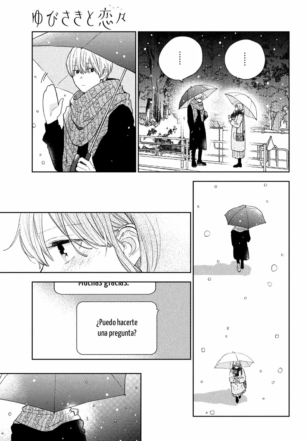 Página 50 del Manga