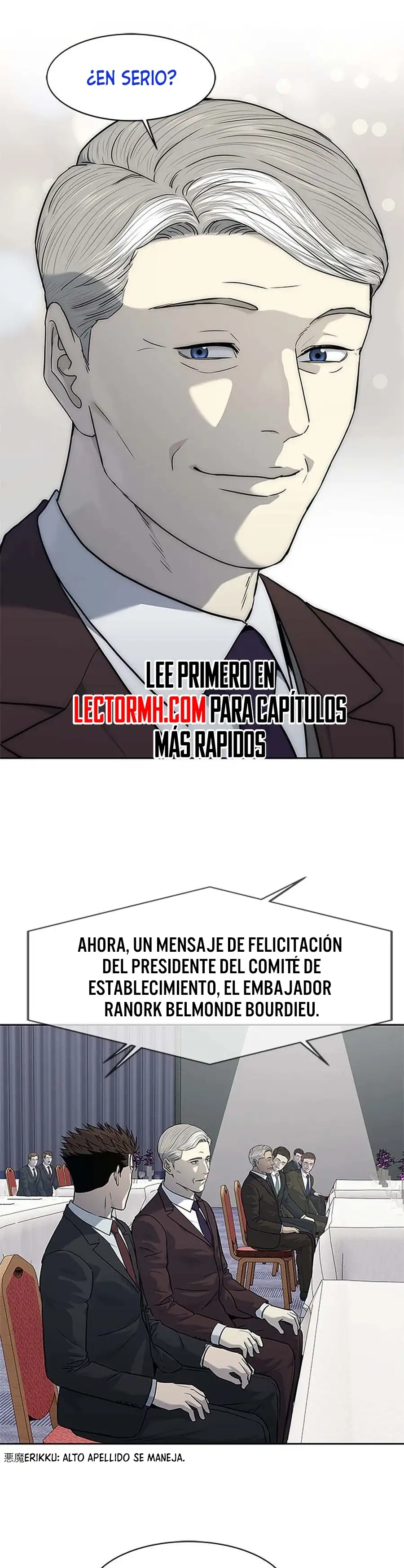 Página 34 del Manga