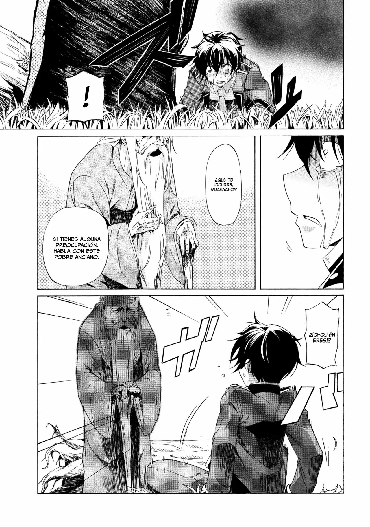 Página 19 del Manga