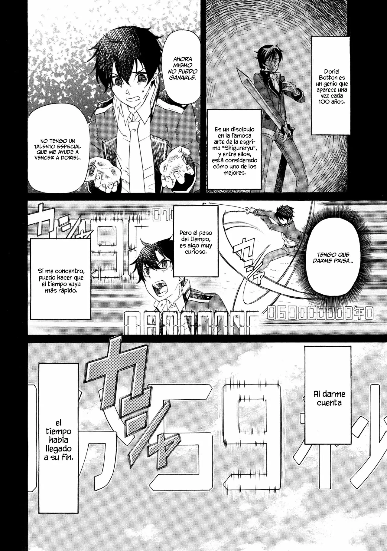 Página 13 del Manga