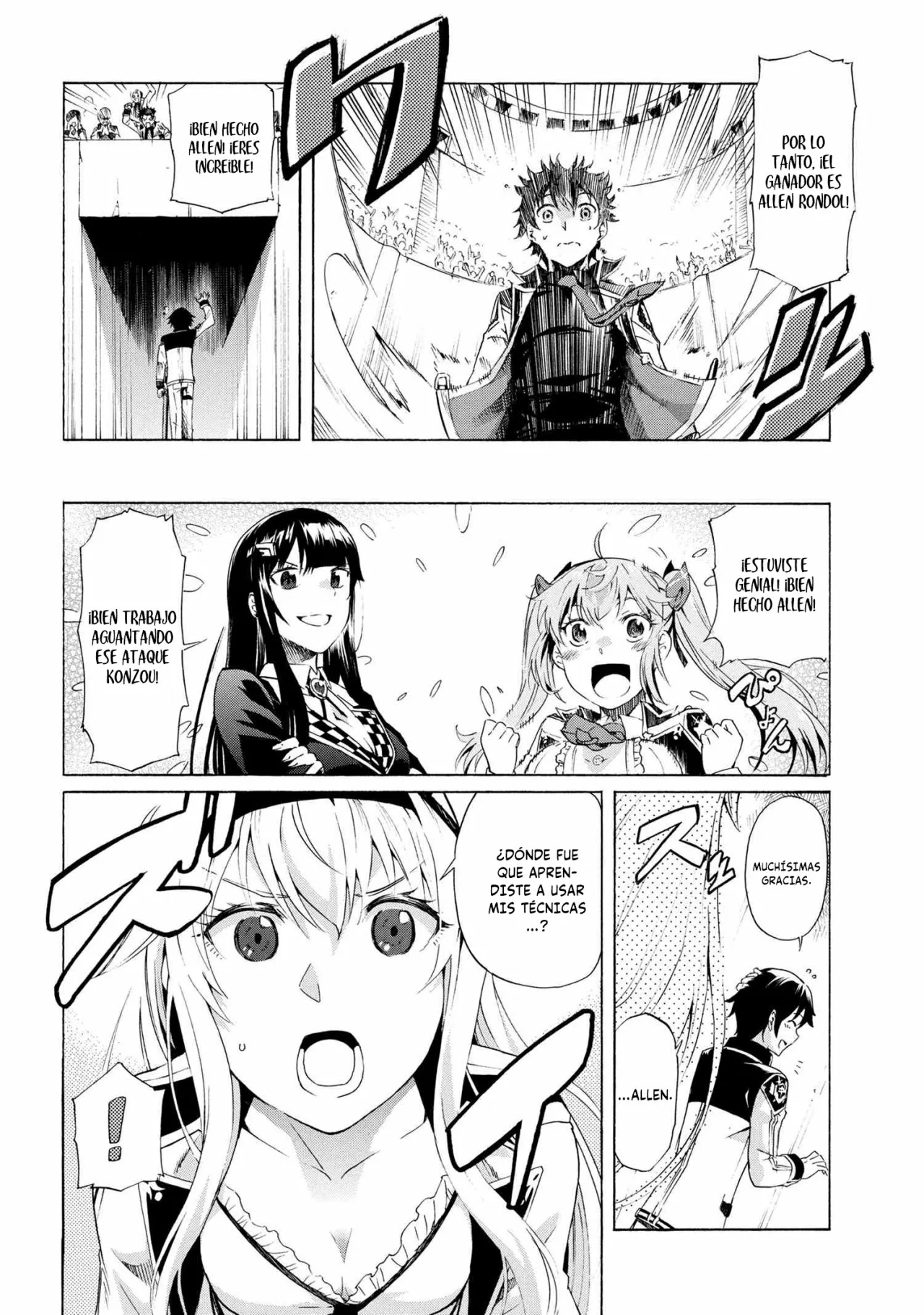 Página 18 del Manga