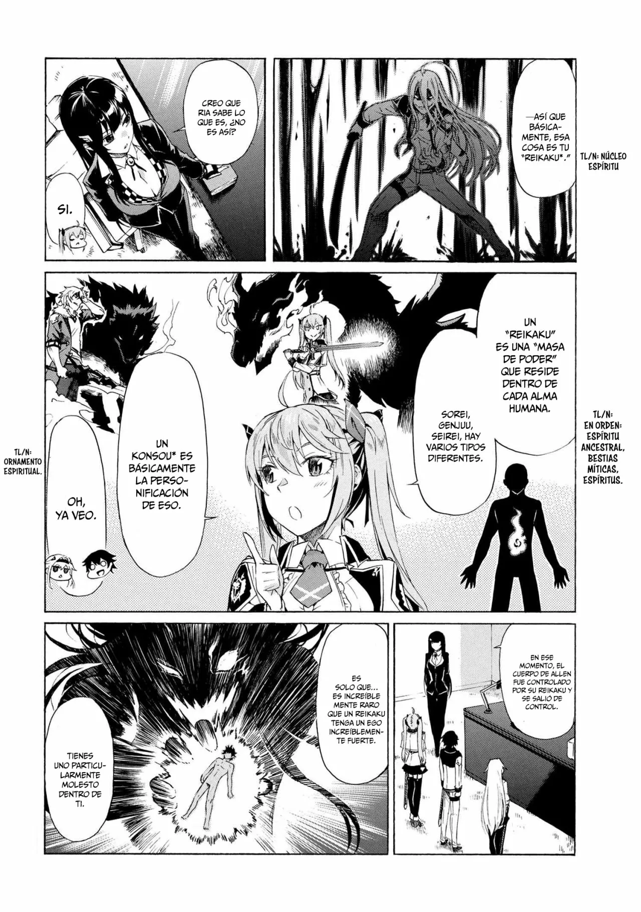 Página 5 del Manga