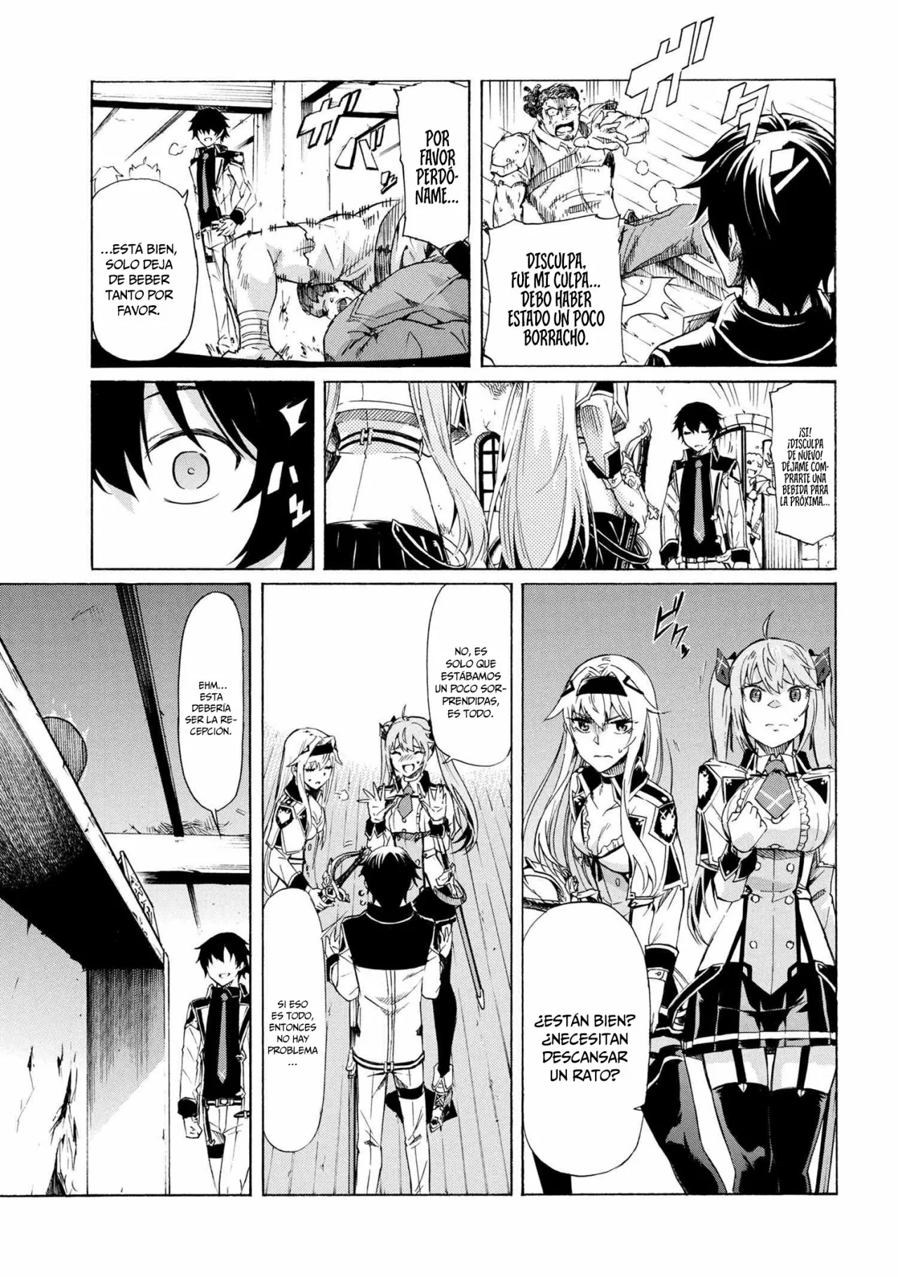 Página 12 del Manga