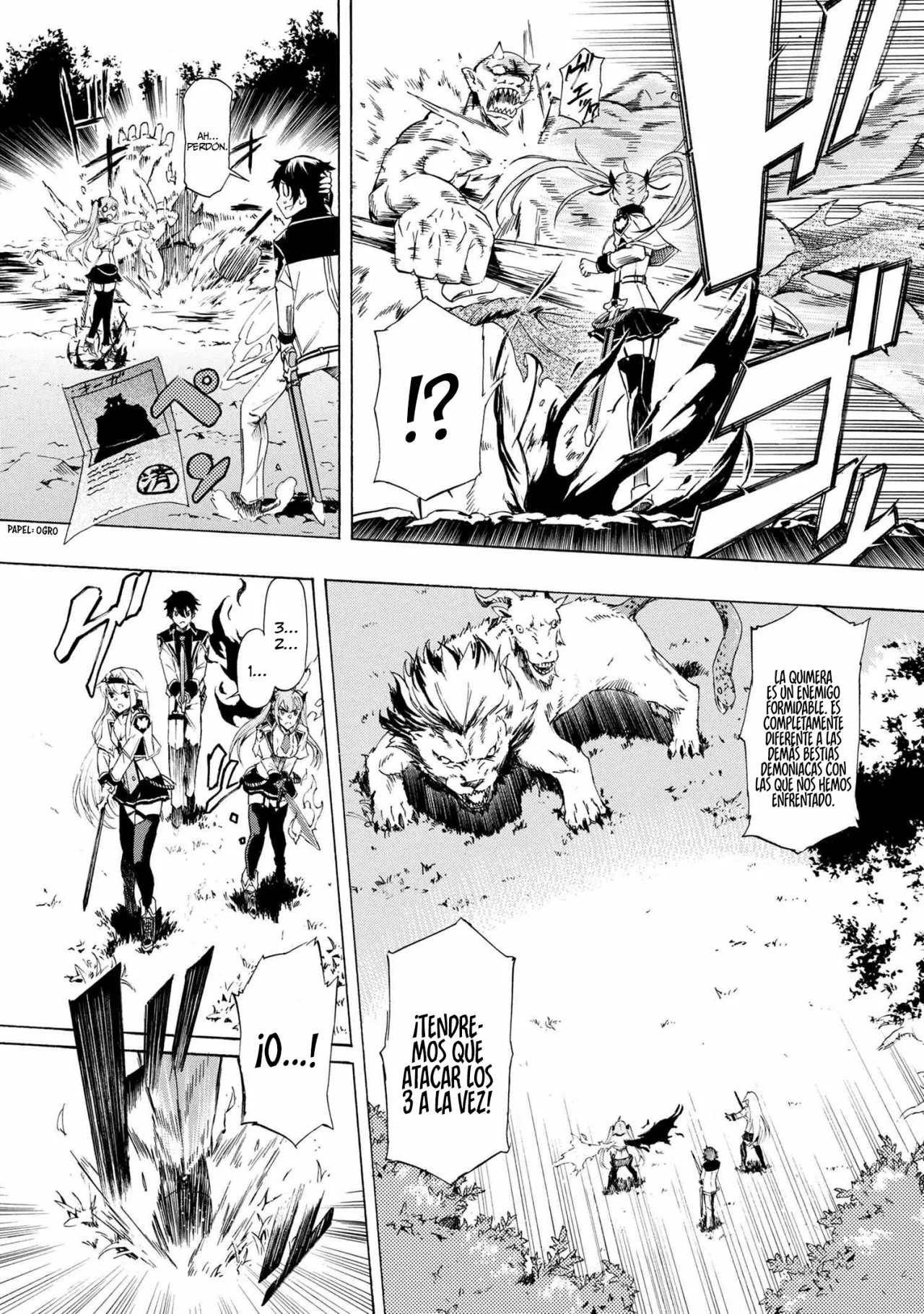 Página 7 del Manga