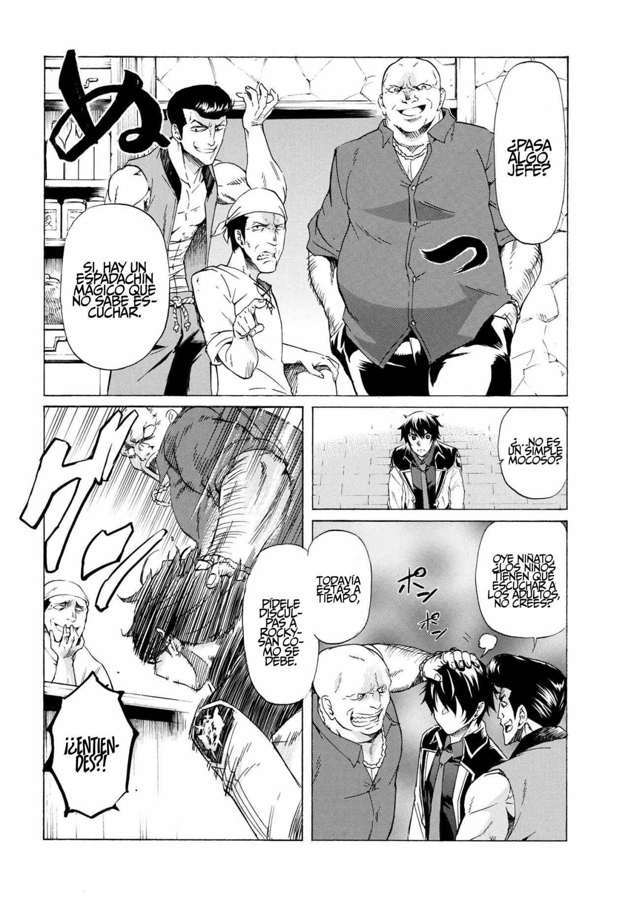 Página 6 del Manga