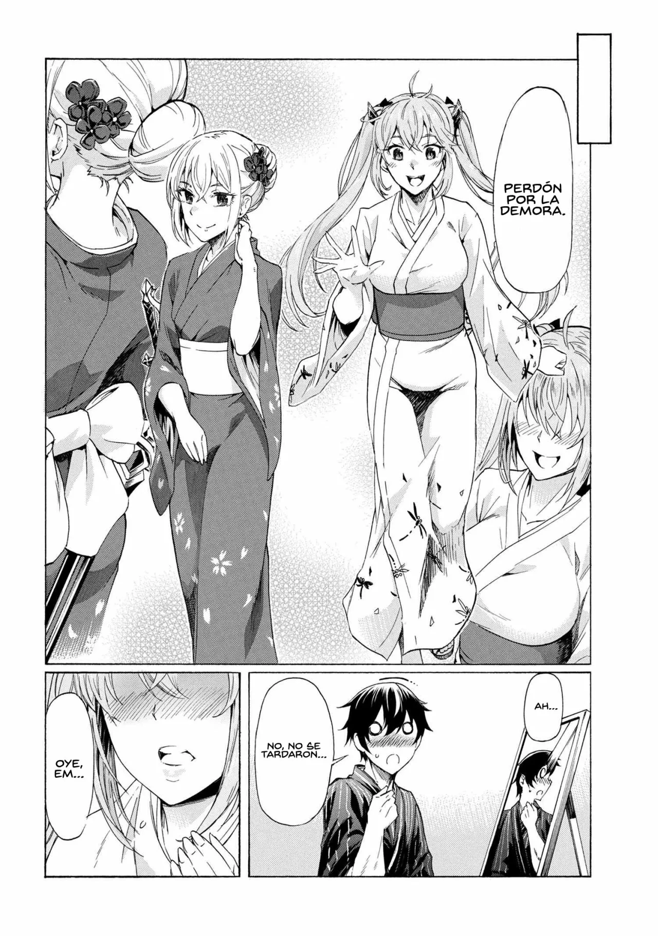 Página 3 del Manga