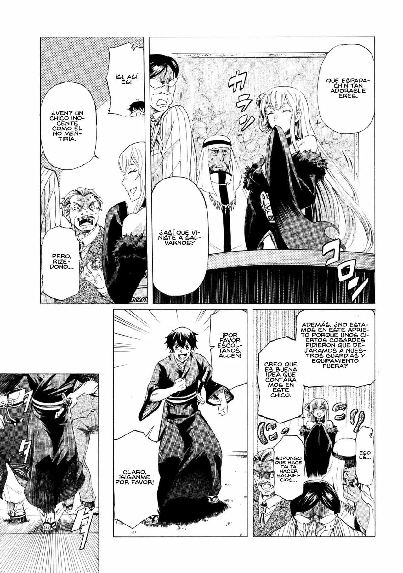 Página 3 del Manga