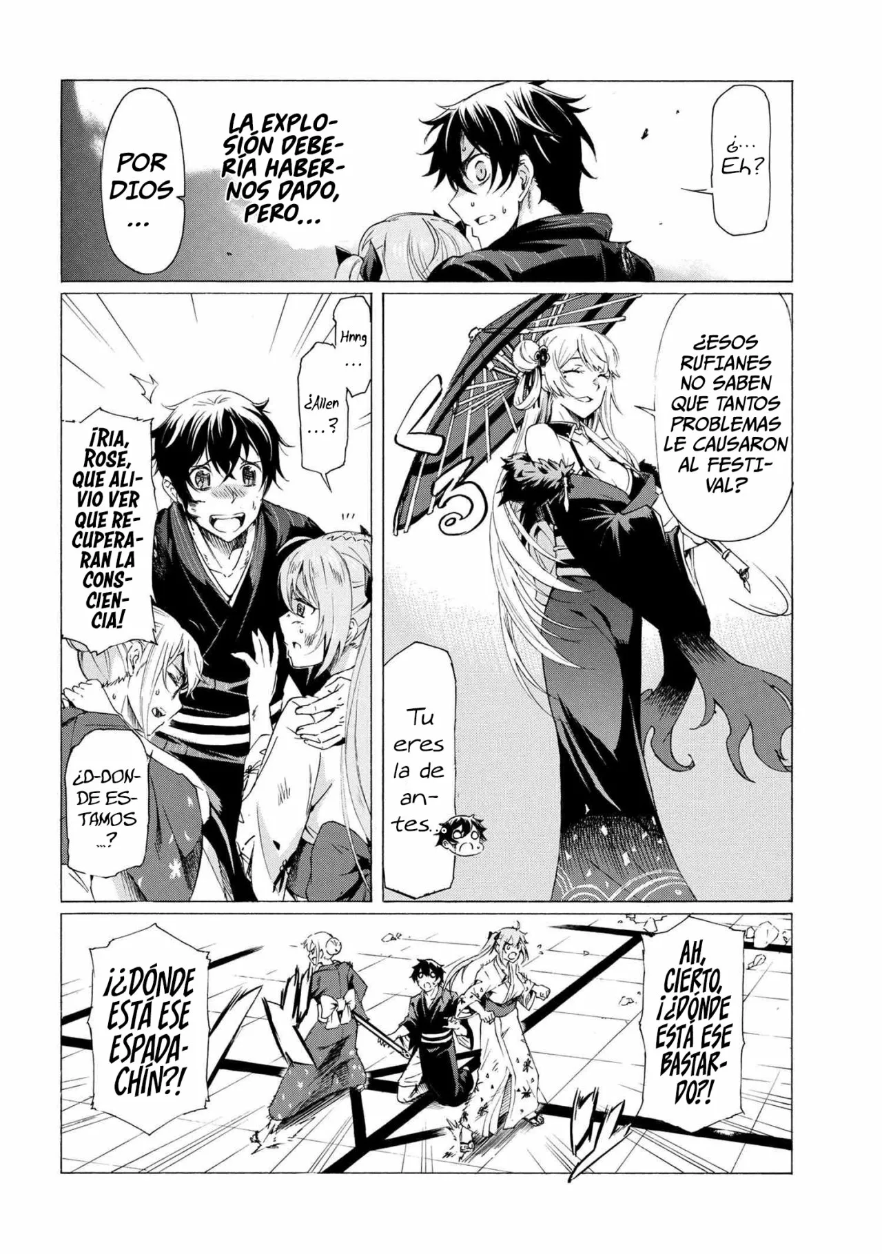 Página 7 del Manga