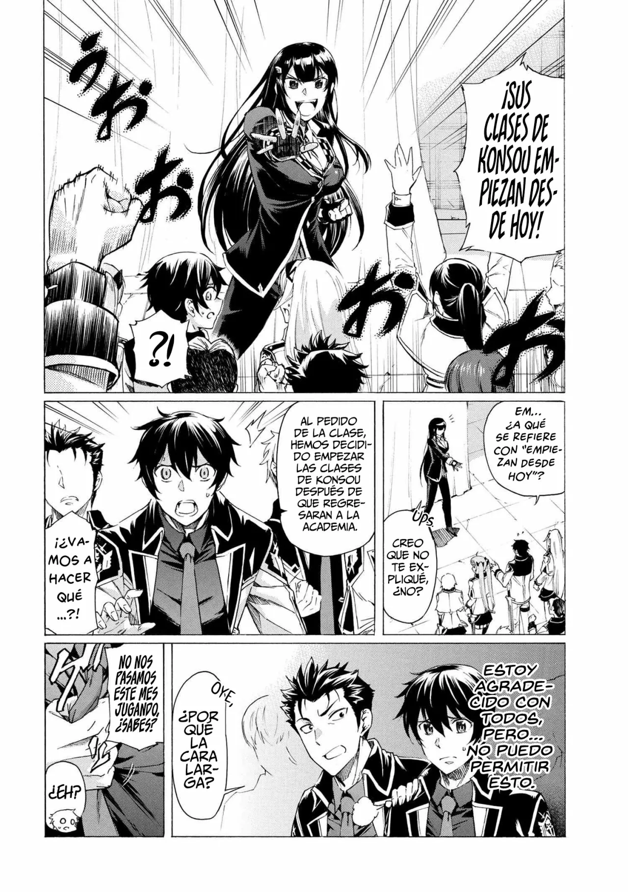 Página 8 del Manga