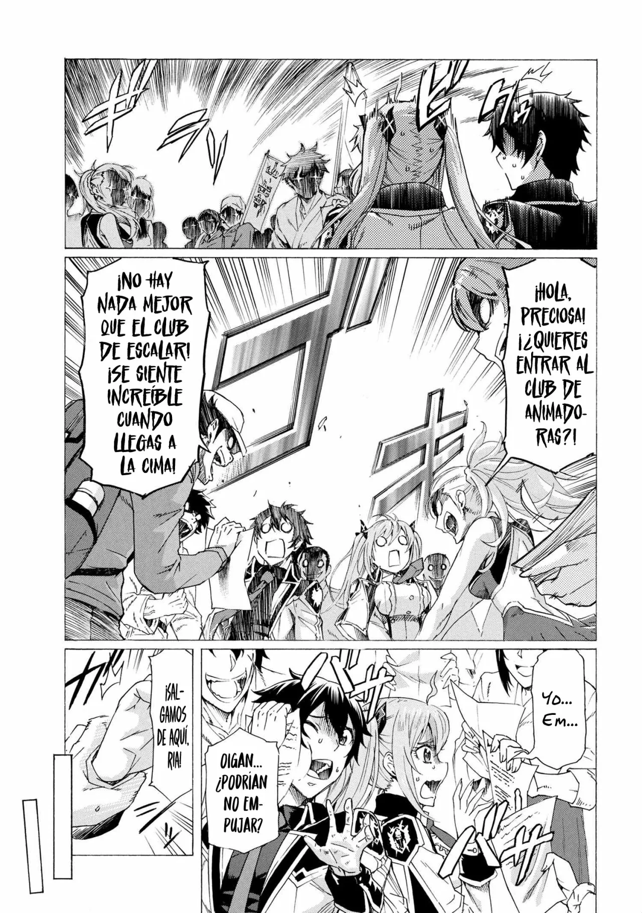 Página 4 del Manga