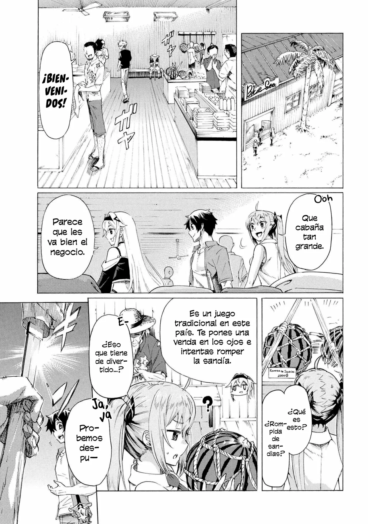 Página 15 del Manga