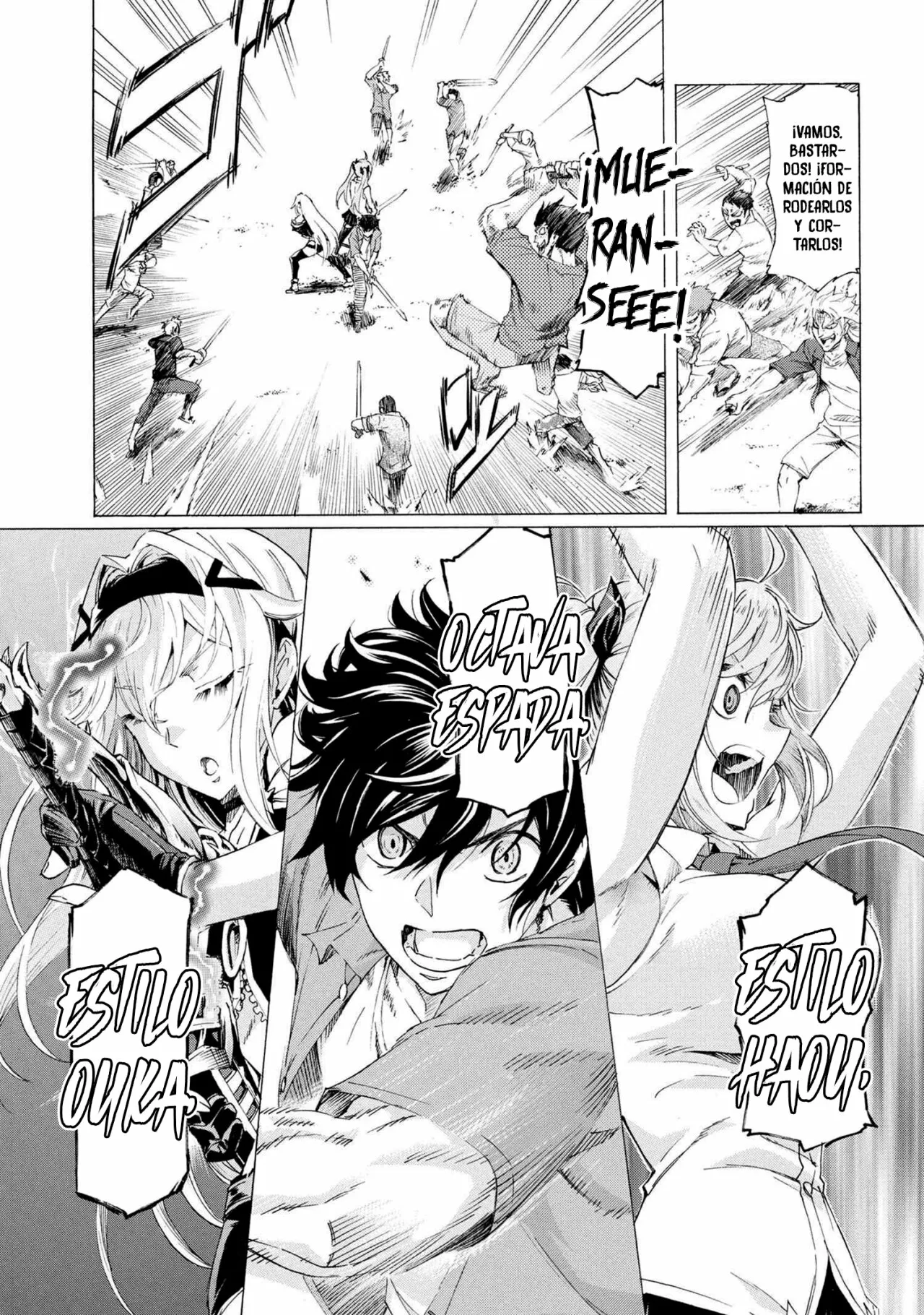 Página 19 del Manga