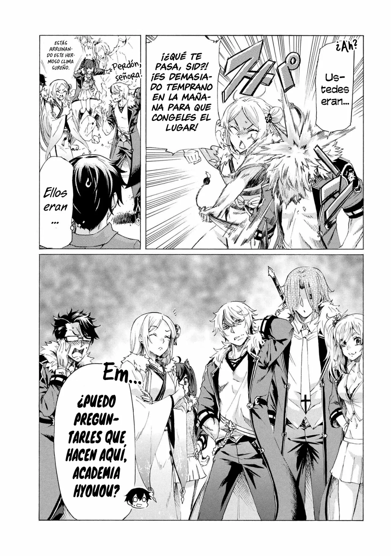 Página 33 del Manga