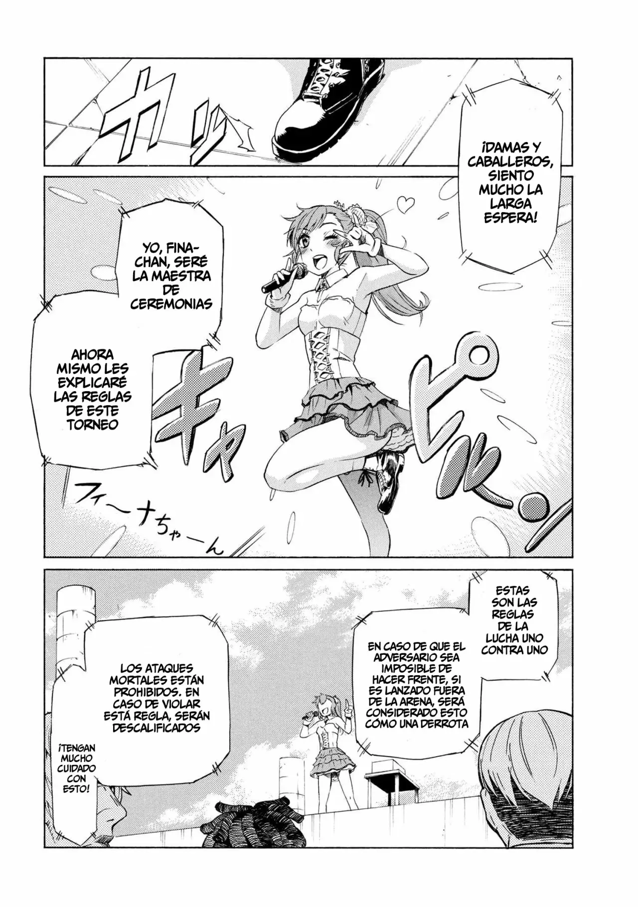 Página 7 del Manga