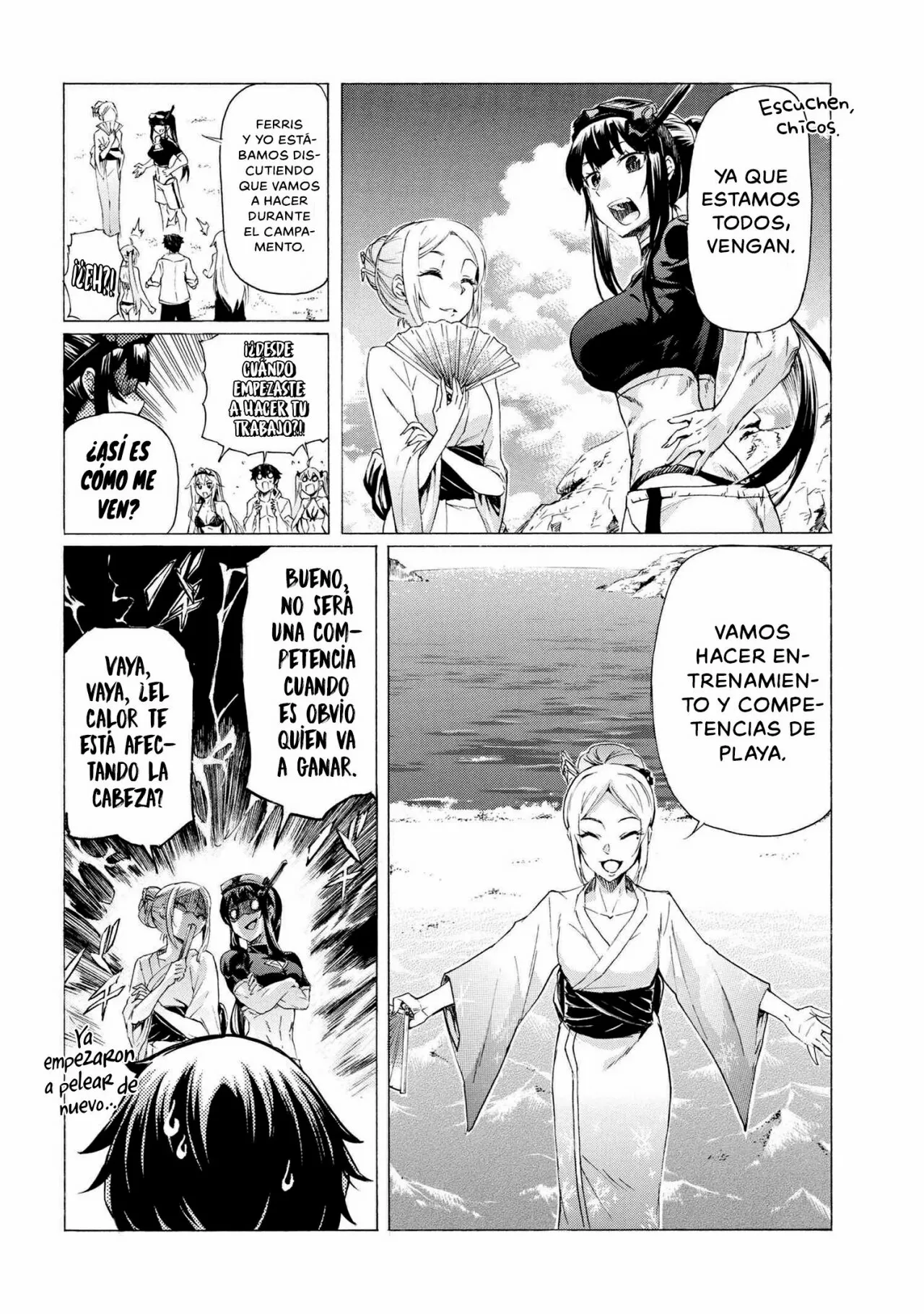 Página 8 del Manga