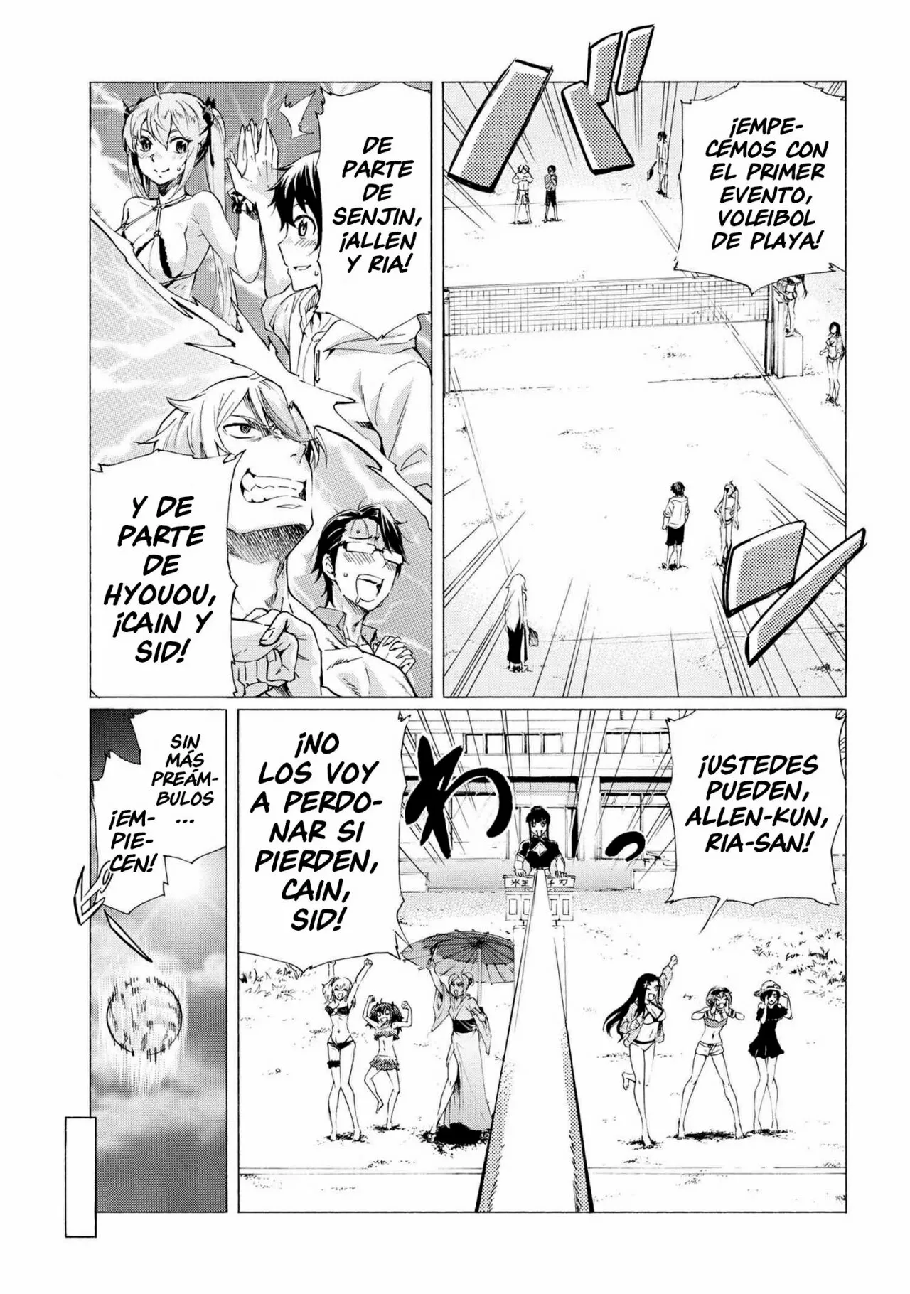 Página 9 del Manga