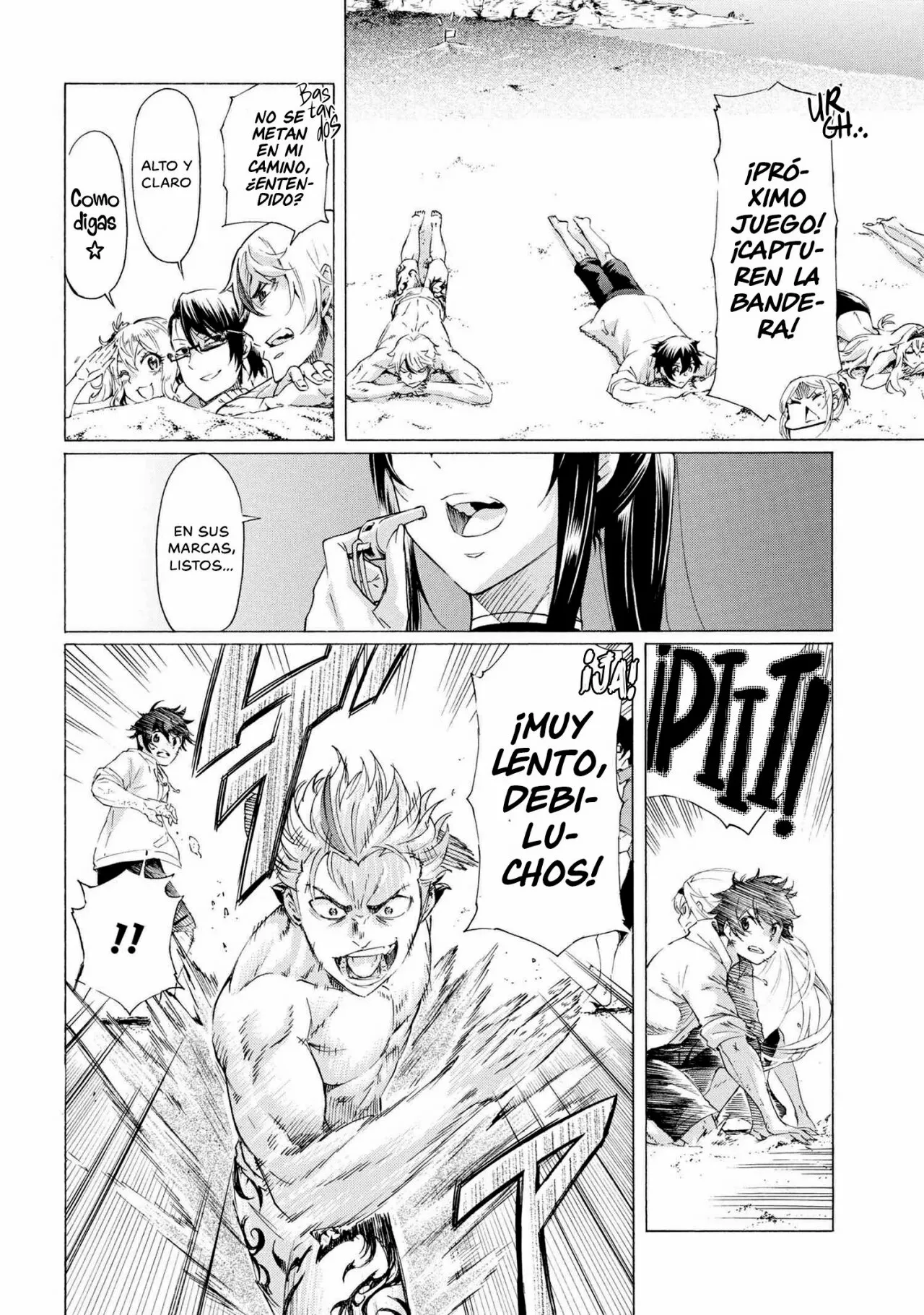 Página 12 del Manga