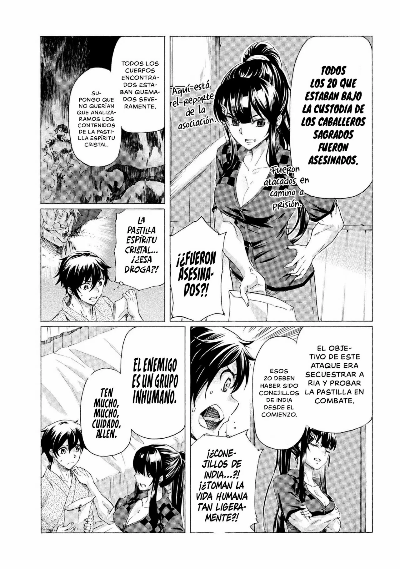 Página 23 del Manga