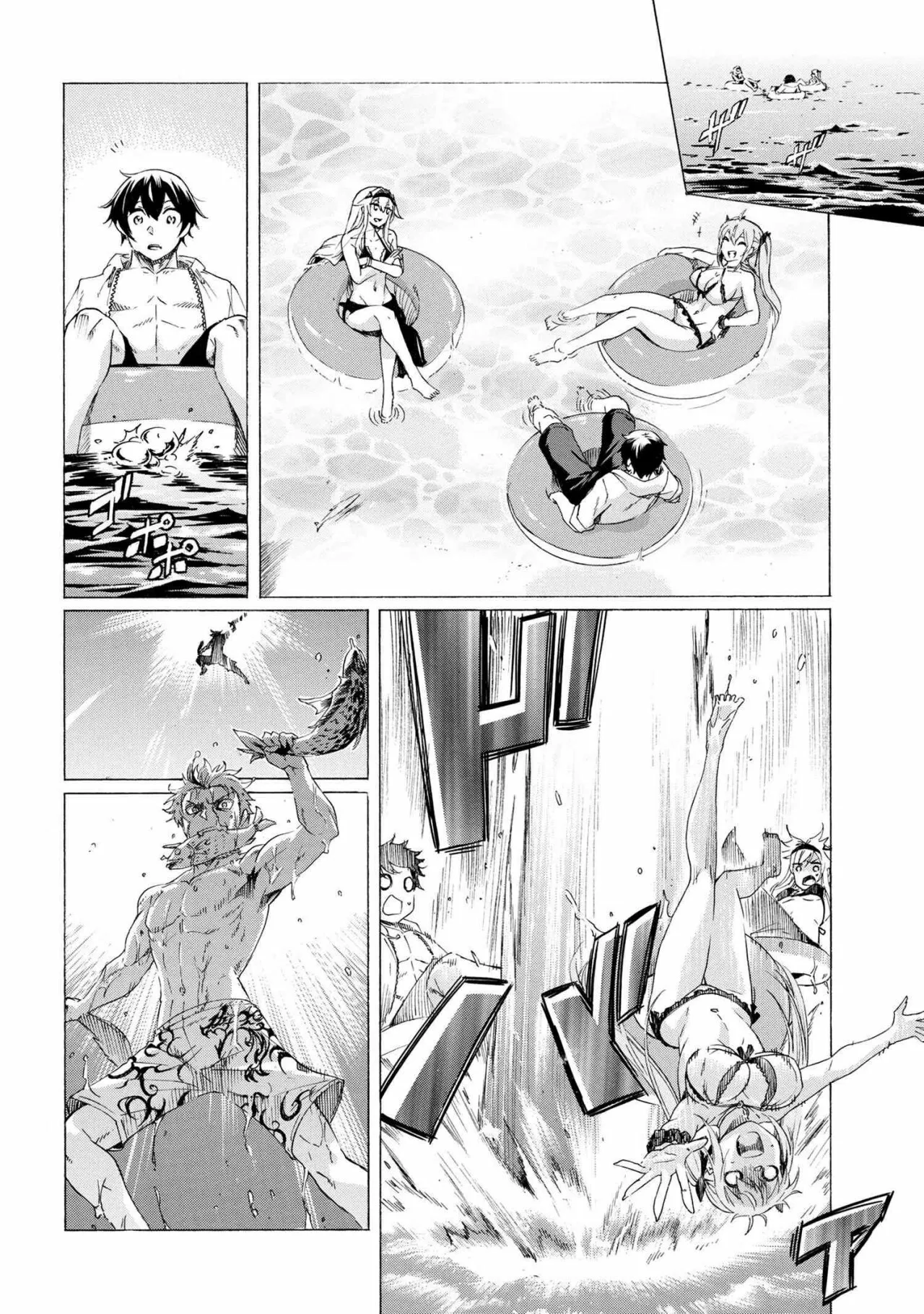 Página 28 del Manga
