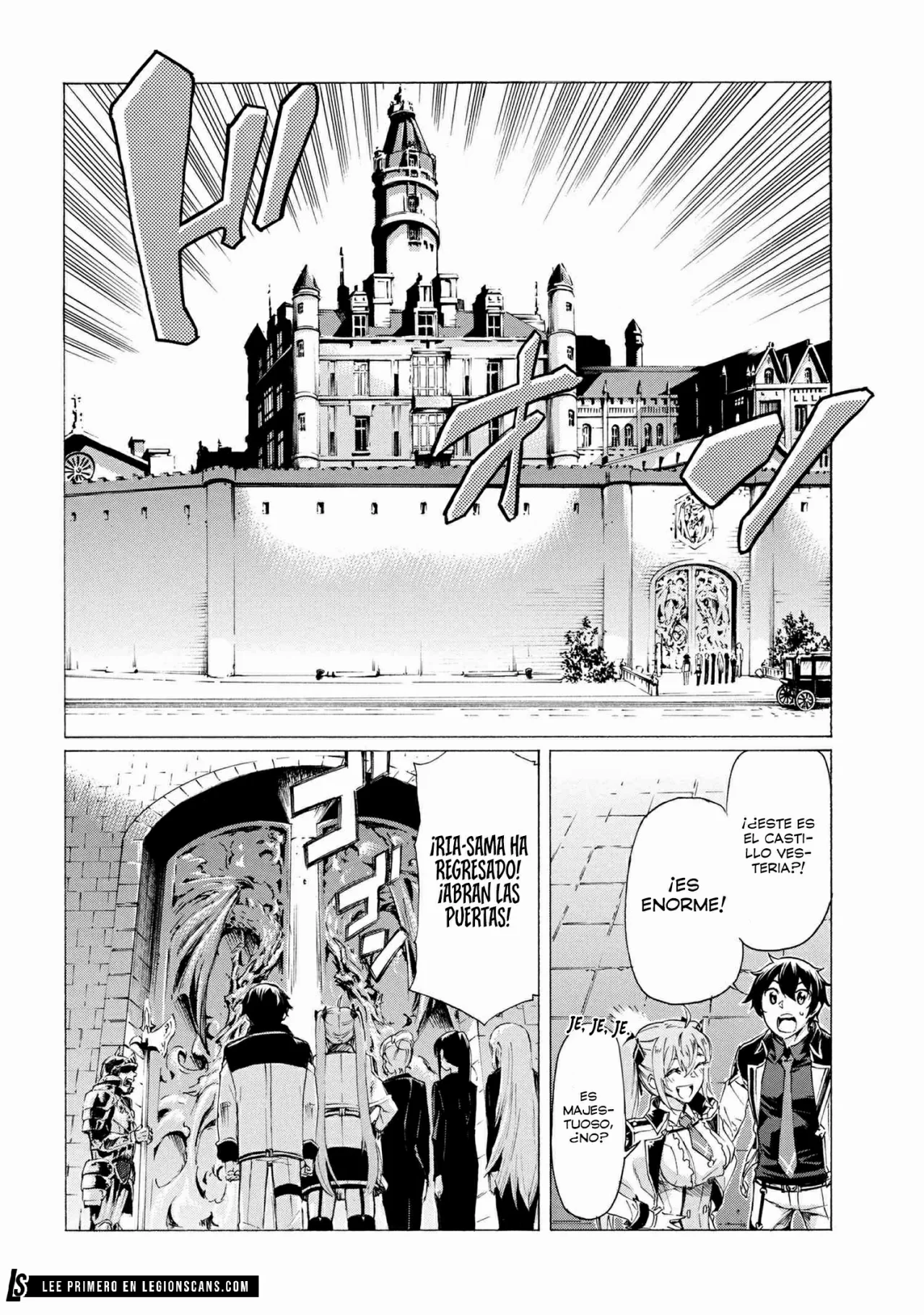 Página 5 del Manga